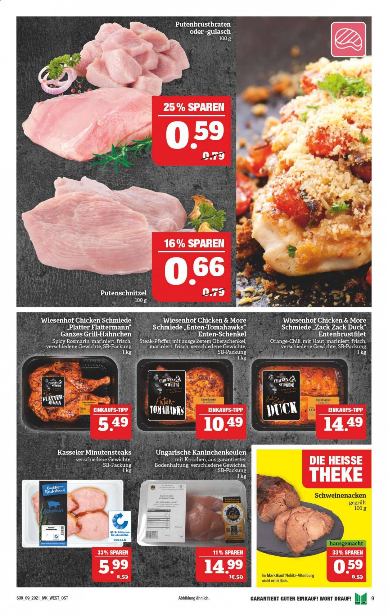 Marktkauf Prospekte  - 1.03.2021 - 6.03.2021. Seite 13