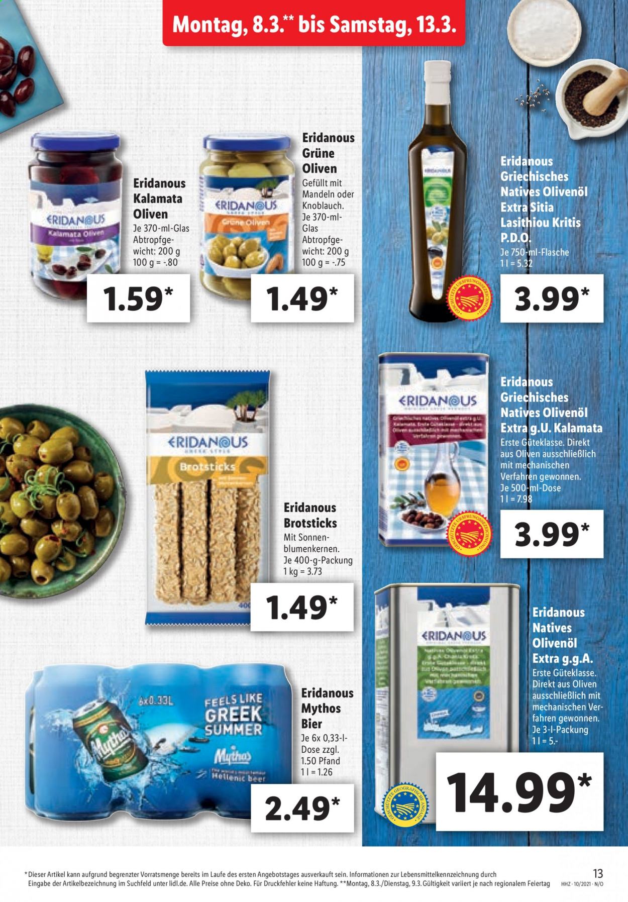 Lidl Prospekte  - 8.03.2021 - 13.03.2021. Seite 13