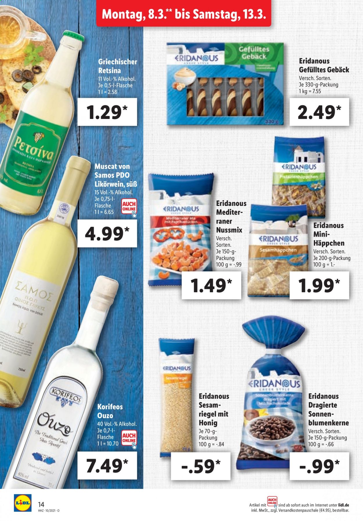 Lidl Prospekte  - 8.03.2021 - 13.03.2021. Seite 14