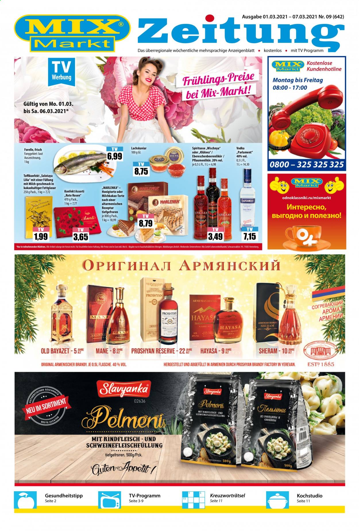 Mix Markt Prospekte  - 1.03.2021 - 7.03.2021. Seite 1