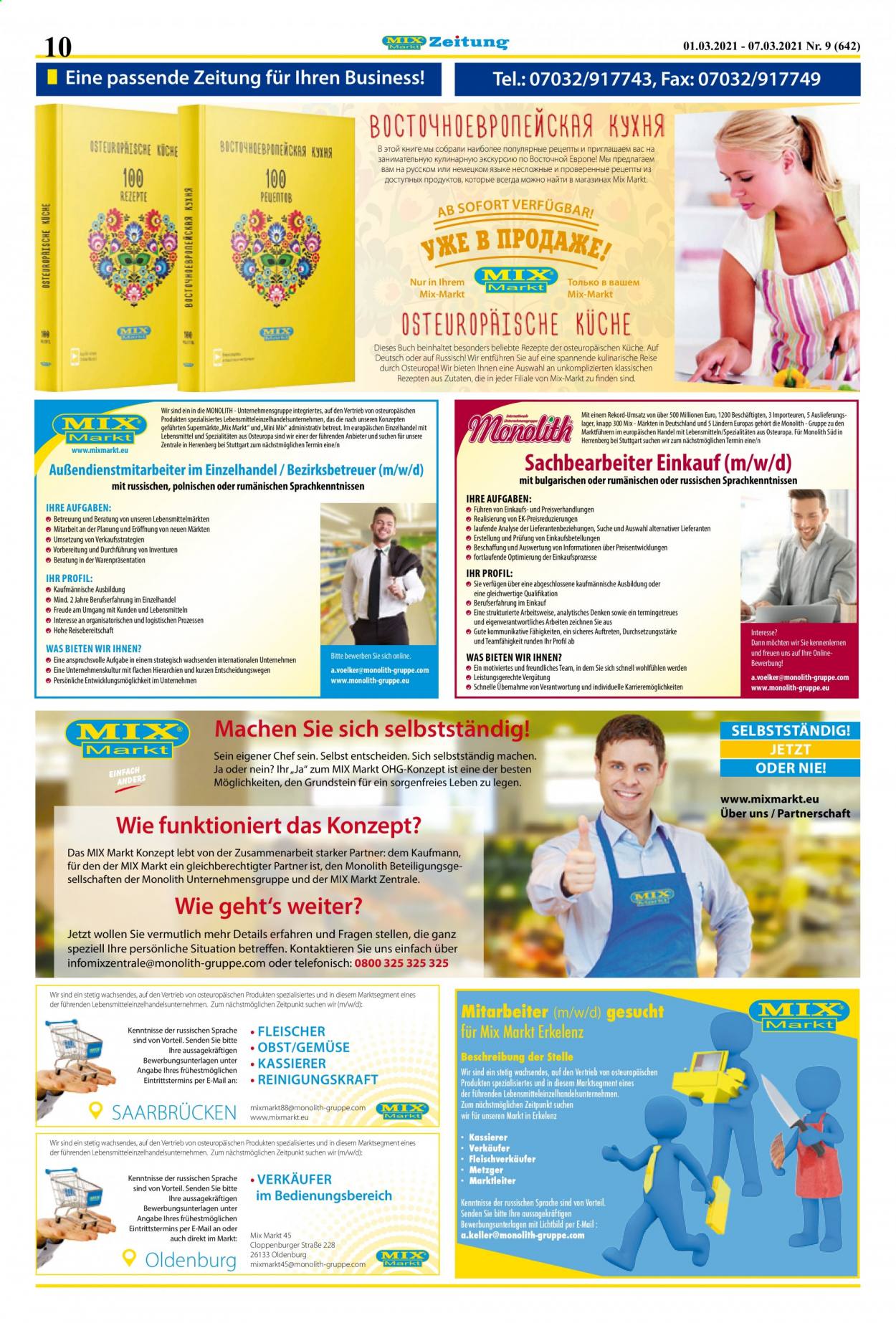 Mix Markt Prospekte  - 1.03.2021 - 7.03.2021. Seite 3