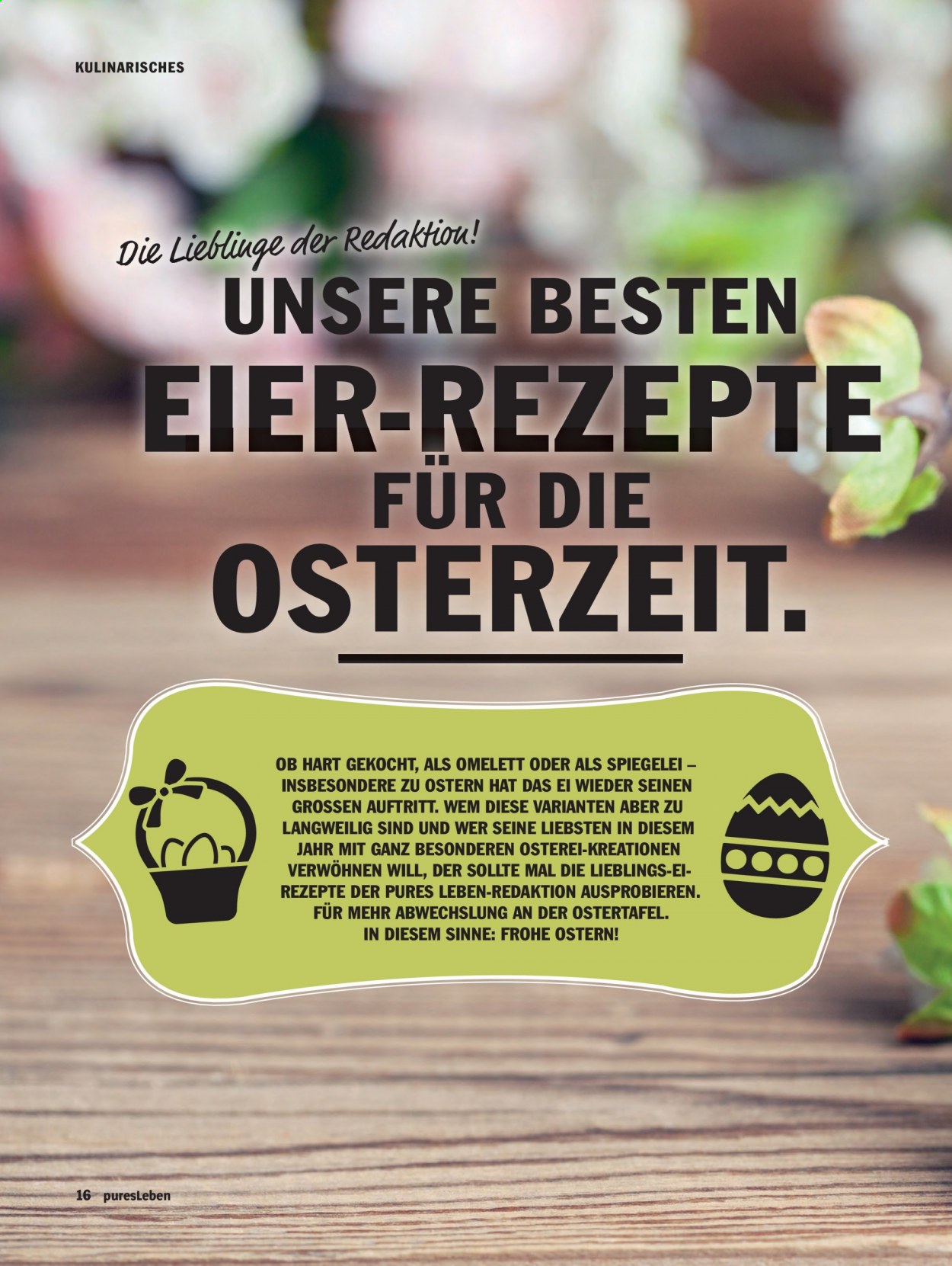 Hit Prospekte  - 2.03.2021 - 30.04.2021. Seite 16
