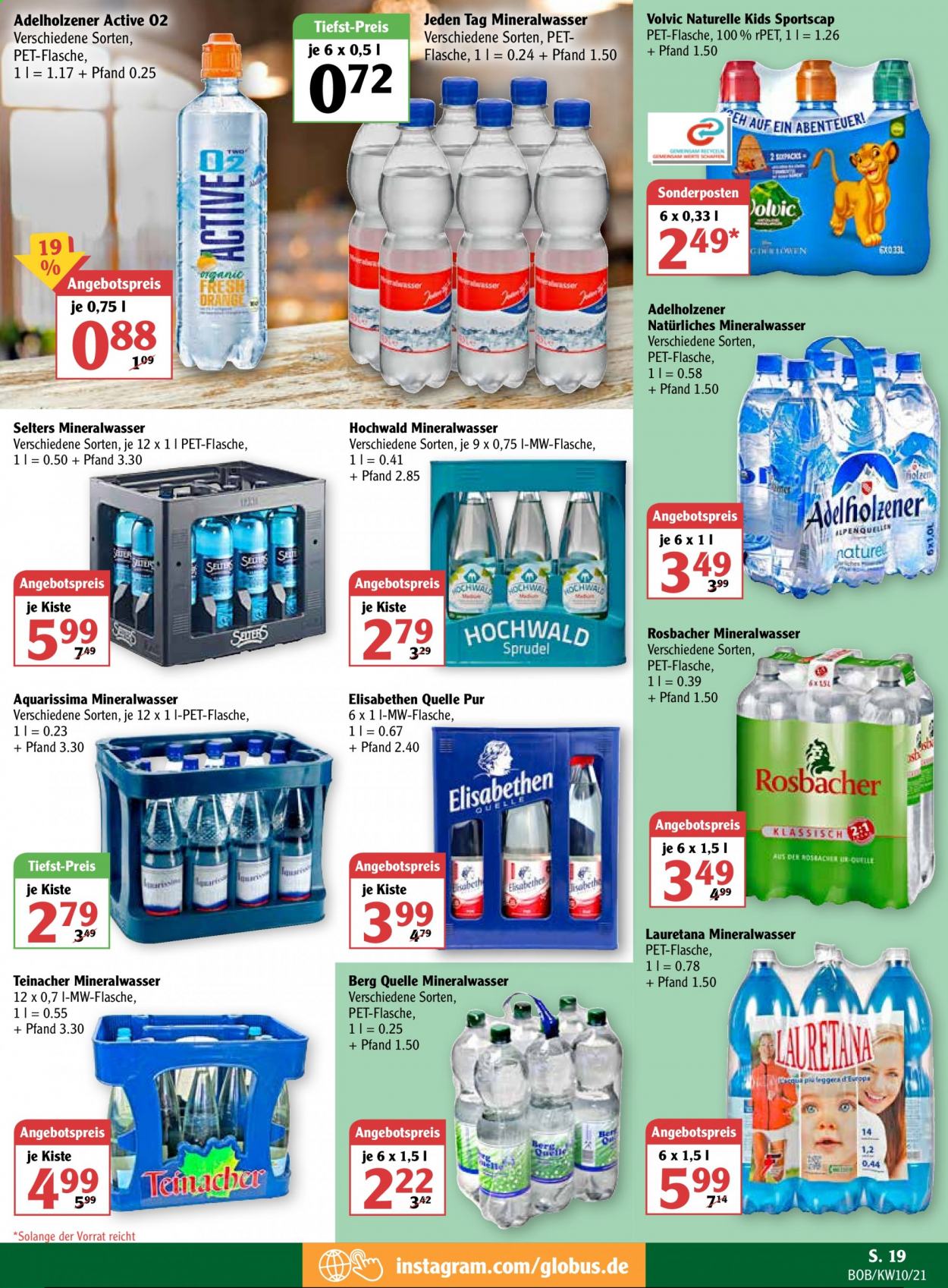 Globus Prospekte  - 8.03.2021 - 13.03.2021. Seite 19