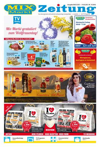 Prospekte Mix Markt - 8.3.2021 - 14.3.2021.