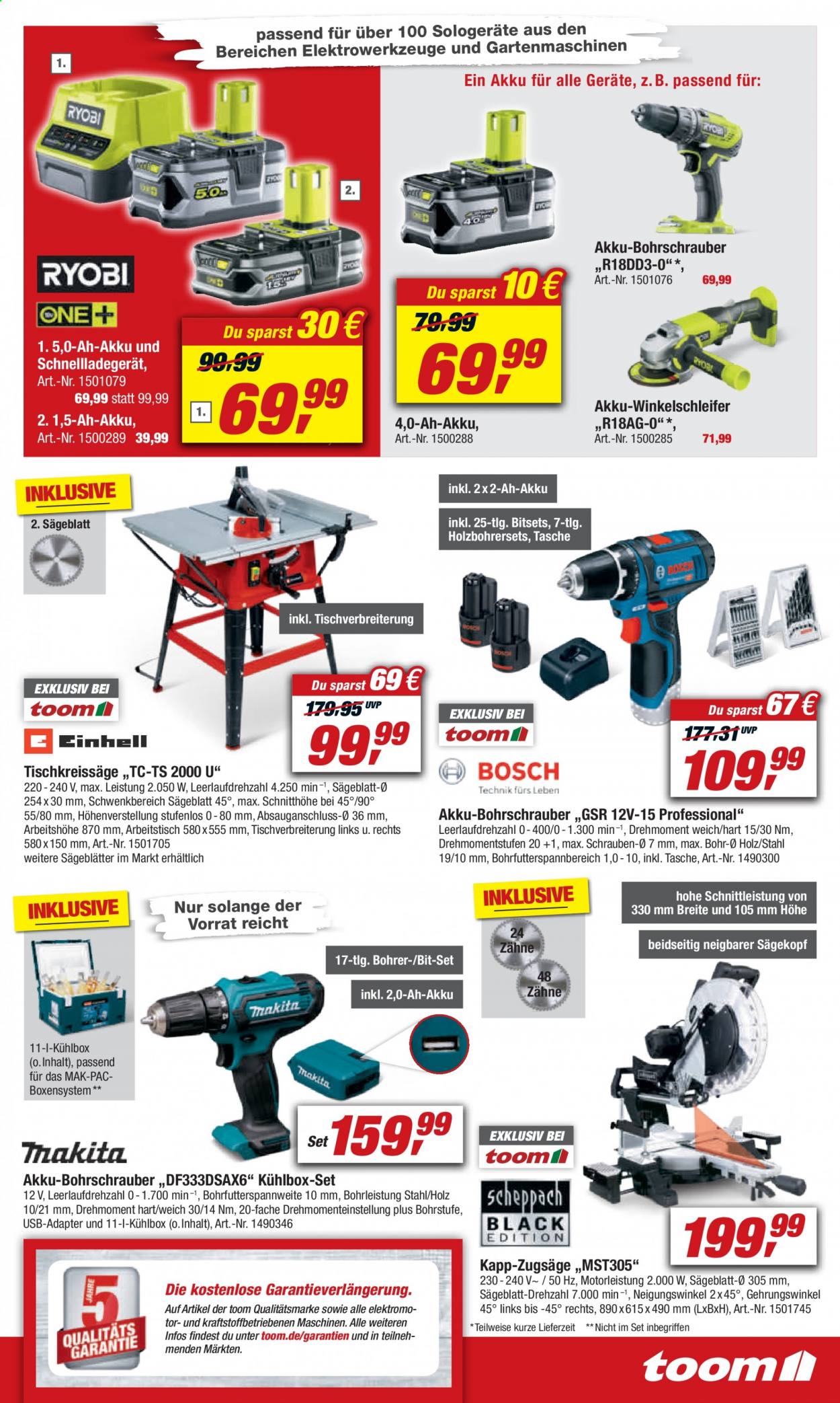 toom Baumarkt Prospekte  - 13.03.2021 - 19.03.2021. Seite 15