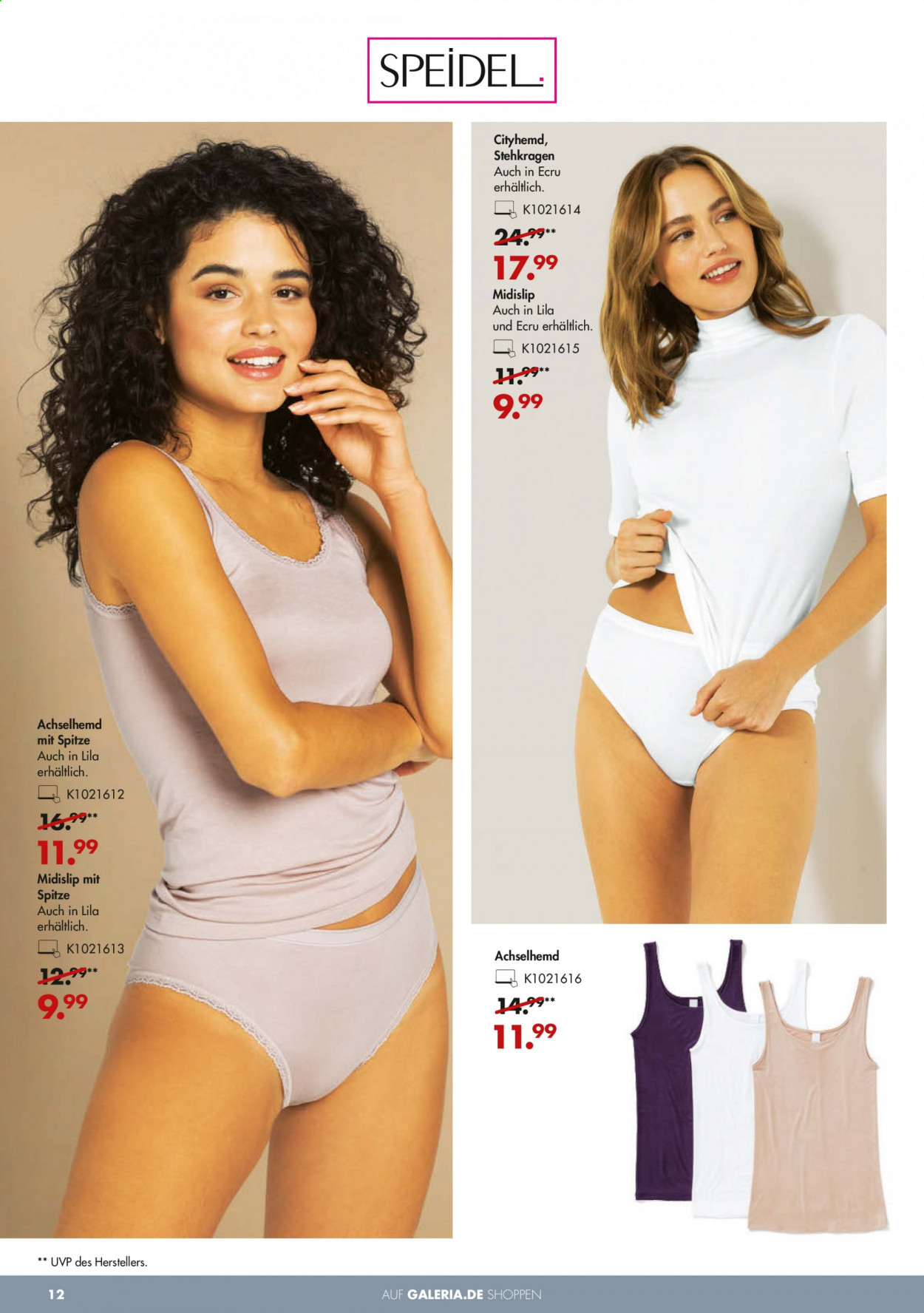 GALERIA Karstadt Kaufhof Prospekte  - 10.03.2021 - 16.03.2021. Seite 12
