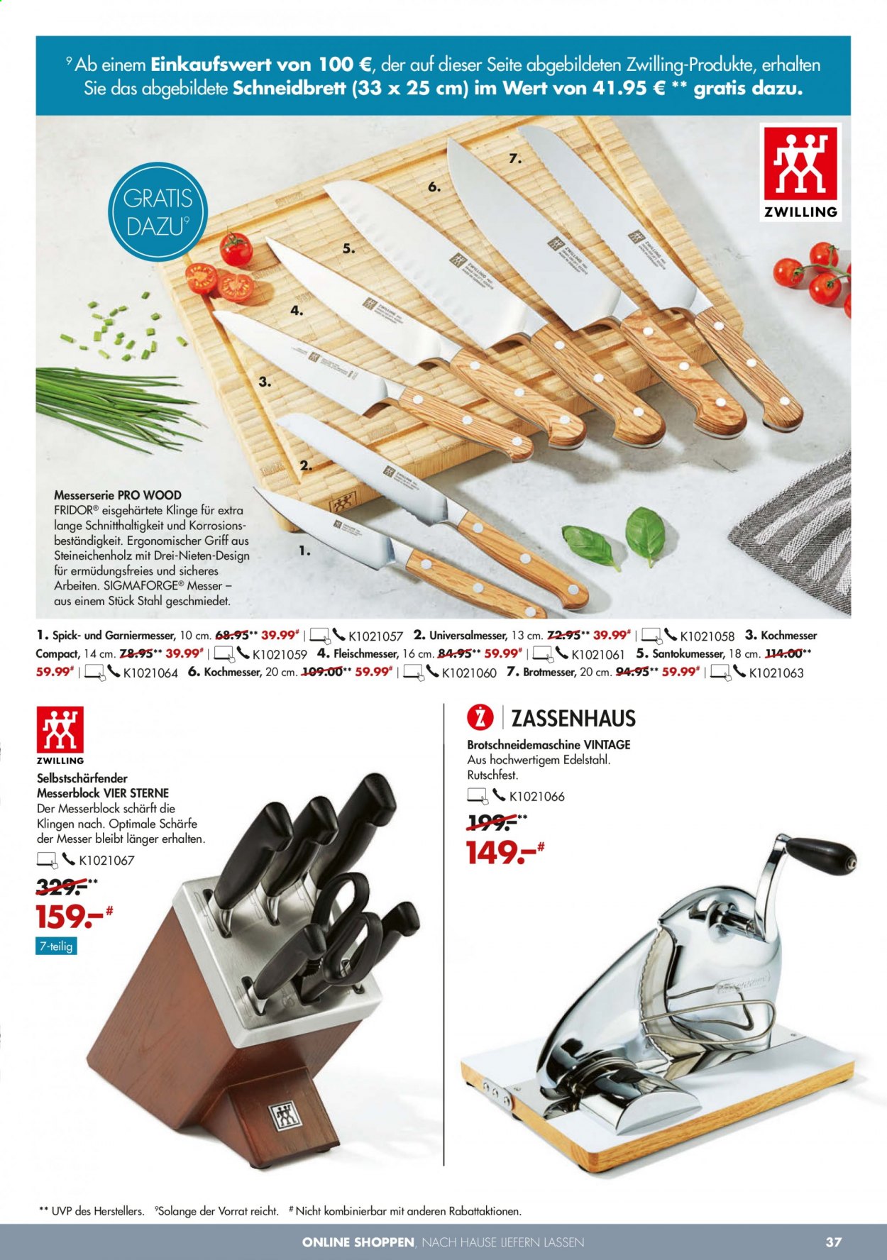 GALERIA Karstadt Kaufhof Prospekte  - 10.03.2021 - 16.03.2021. Seite 37