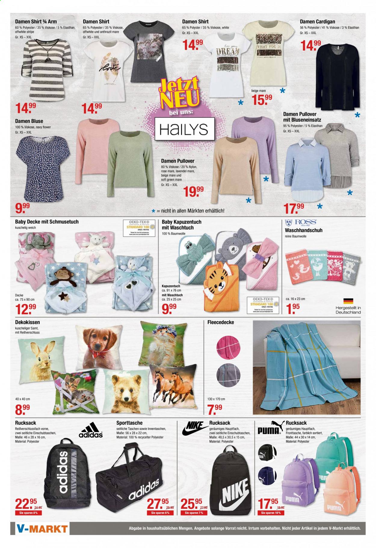 V-Markt Prospekte  - 18.03.2021 - 24.03.2021. Seite 6