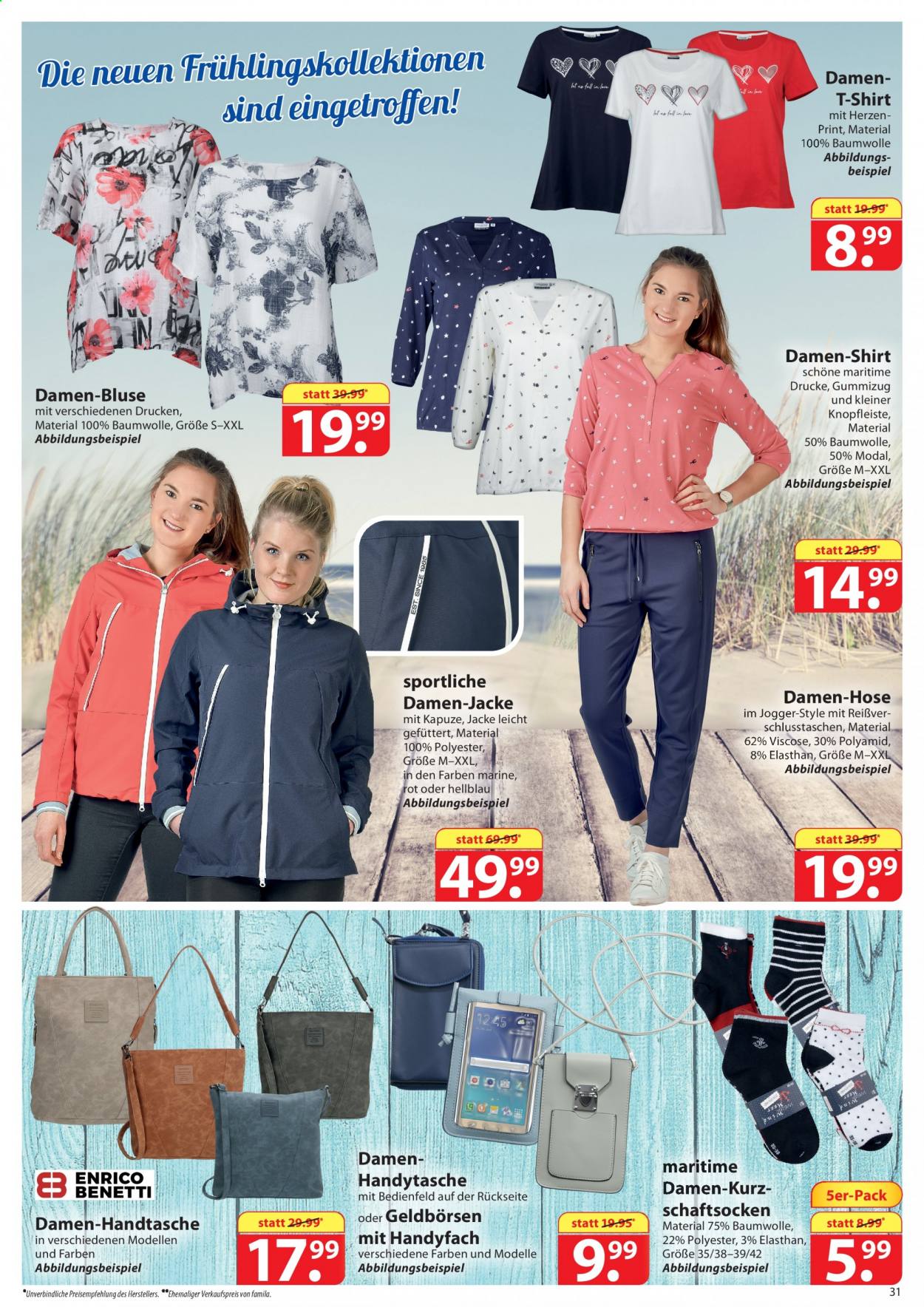 famila Prospekte  - 15.03.2021 - 20.03.2021. Seite 31
