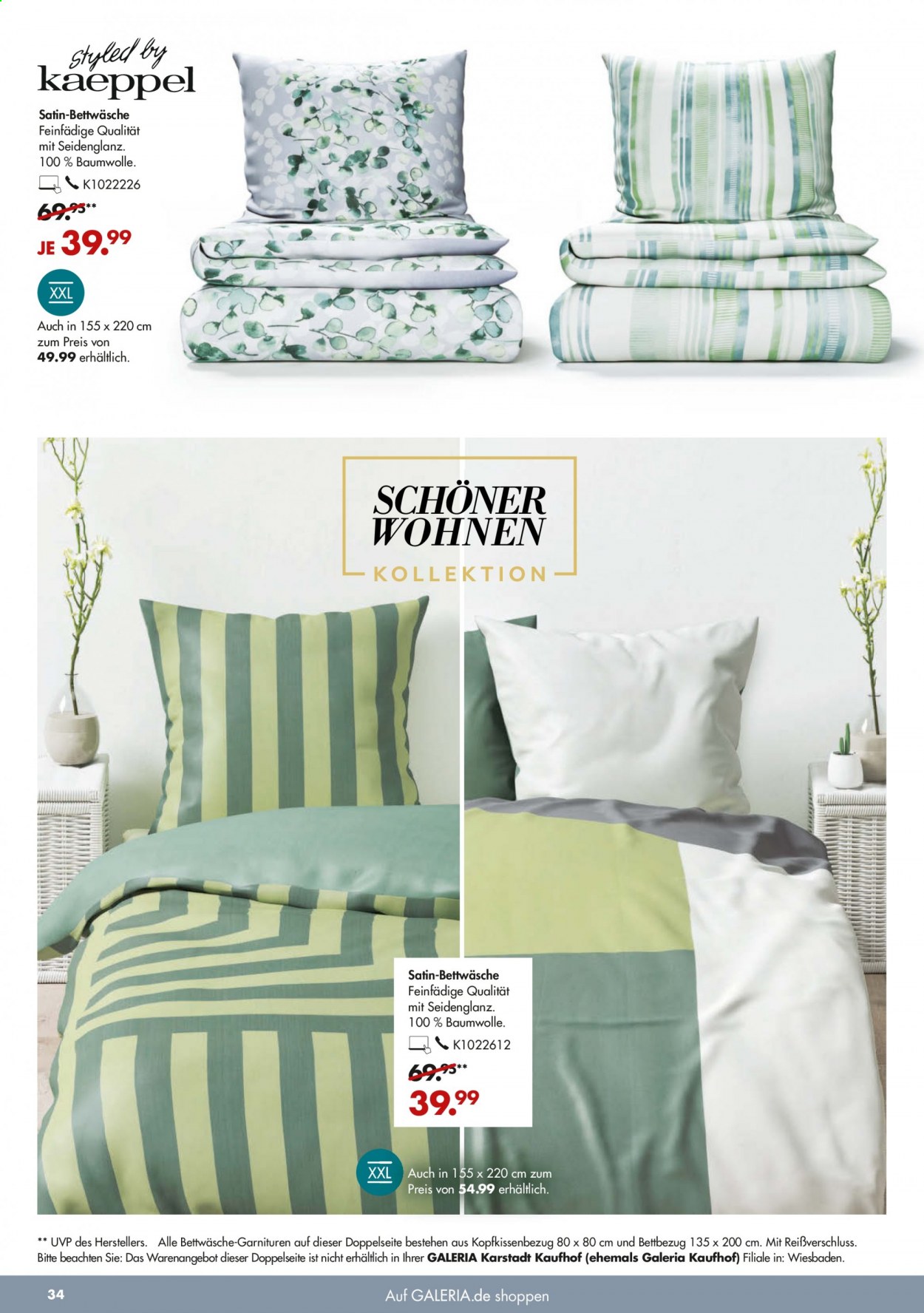 GALERIA Karstadt Kaufhof Prospekte  - 17.03.2021 - 23.03.2021. Seite 34
