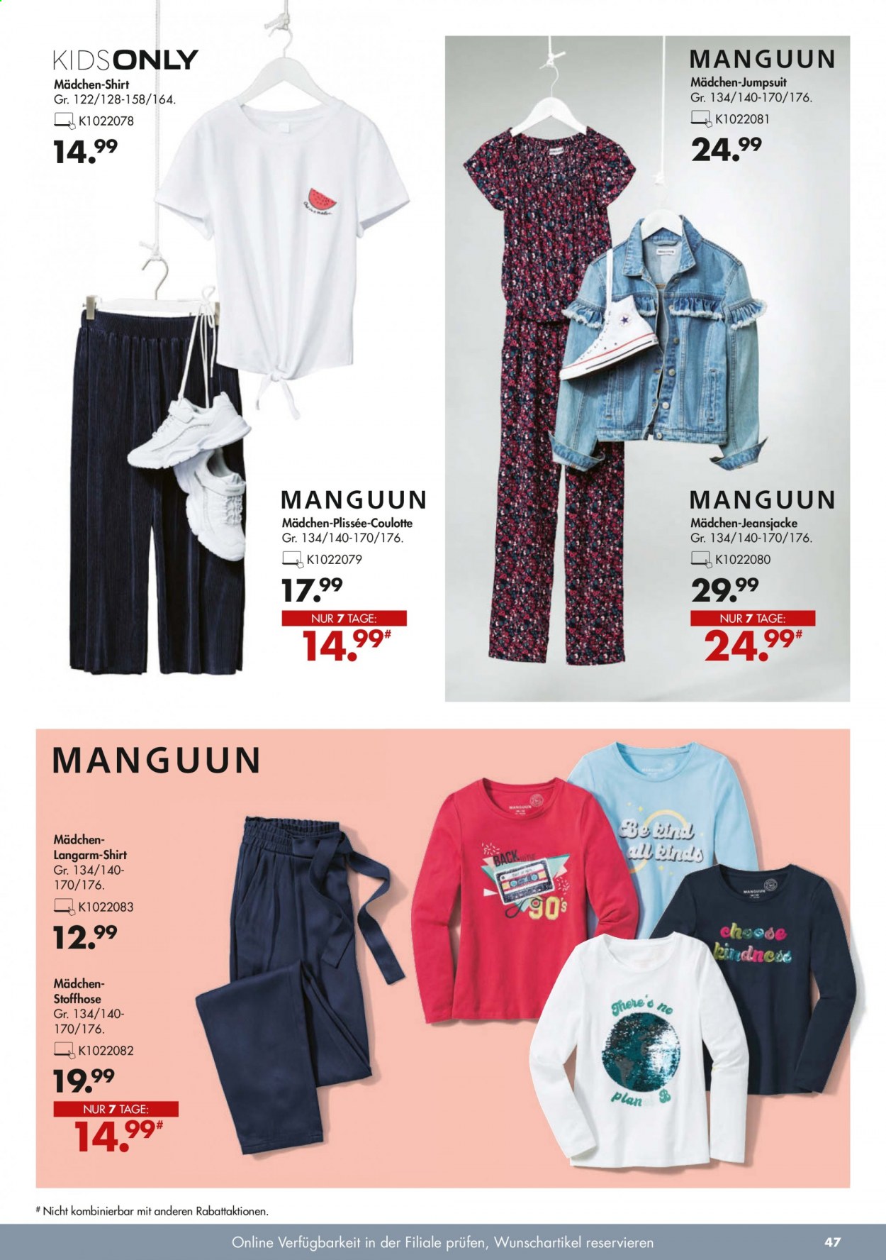 GALERIA Karstadt Kaufhof Prospekte  - 17.03.2021 - 23.03.2021. Seite 47