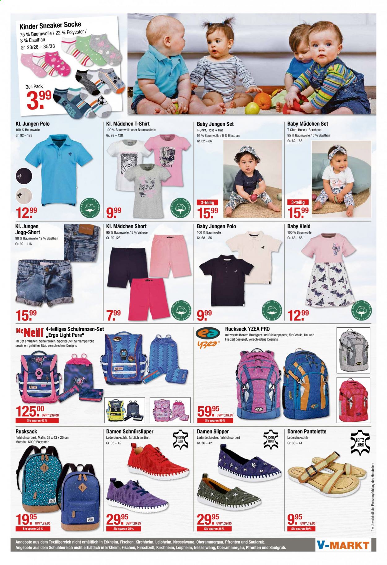 V-Markt Prospekte  - 25.03.2021 - 31.03.2021. Seite 9