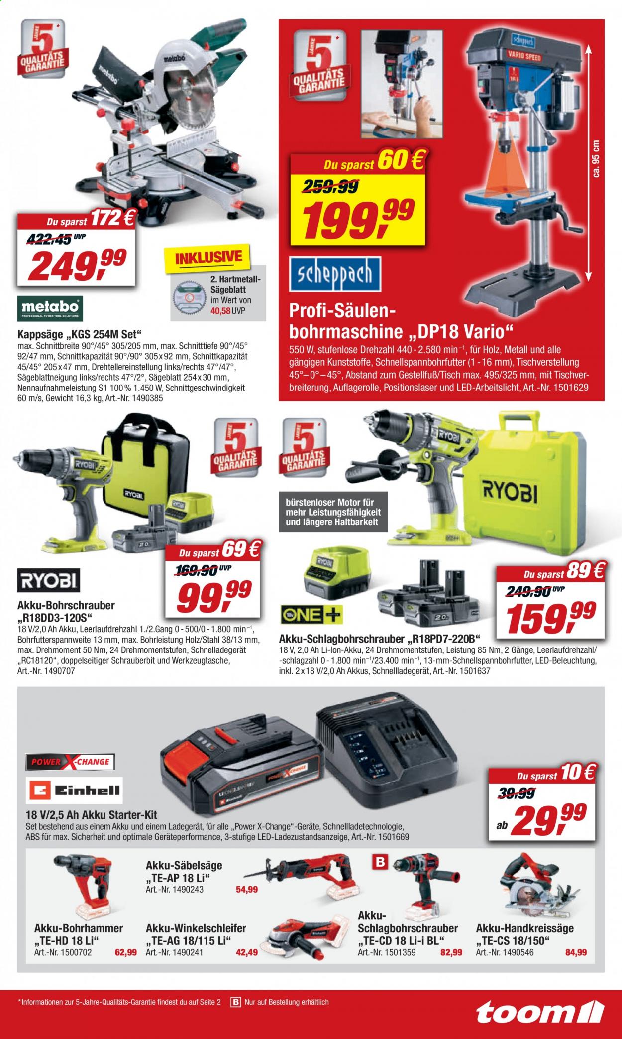 toom Baumarkt Prospekte  - 20.03.2021 - 26.03.2021. Seite 15