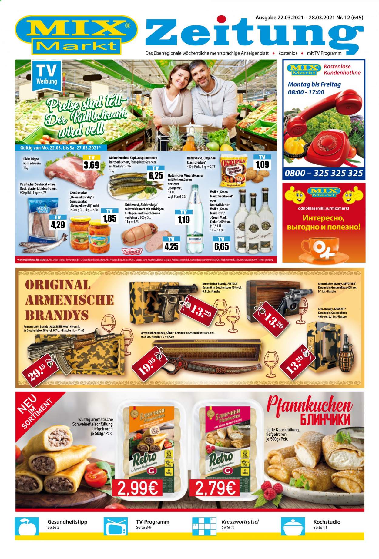 Mix Markt Prospekte  - 22.03.2021 - 28.03.2021. Seite 1
