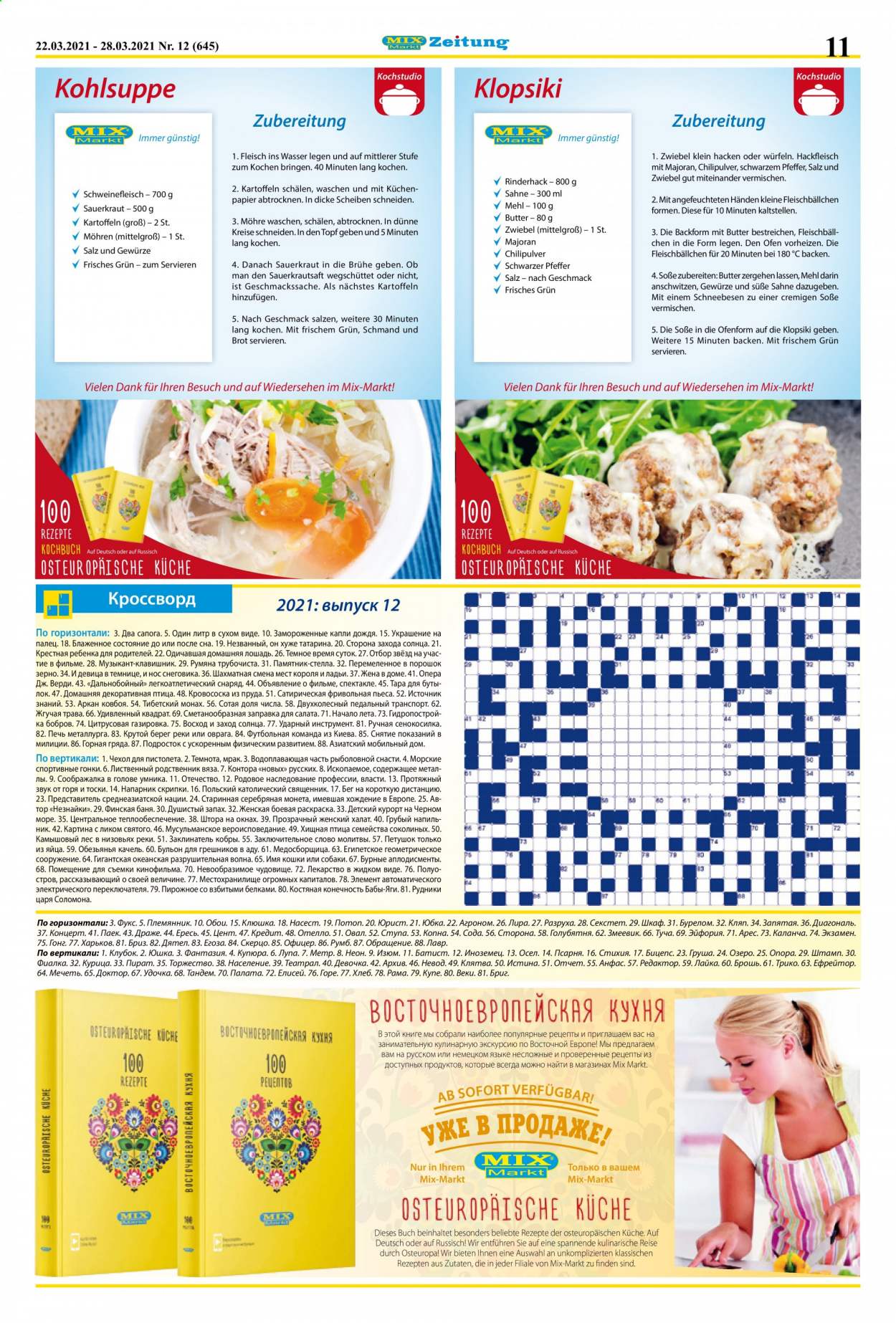 Mix Markt Prospekte  - 22.03.2021 - 28.03.2021. Seite 4