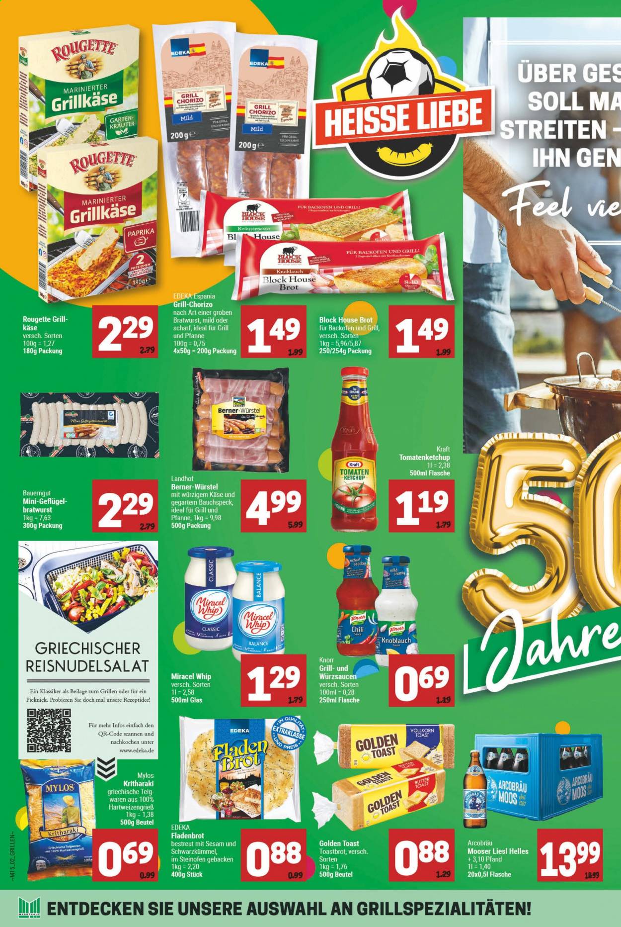Marktkauf Prospekte  - 12.04.2021 - 17.04.2021. Seite 2