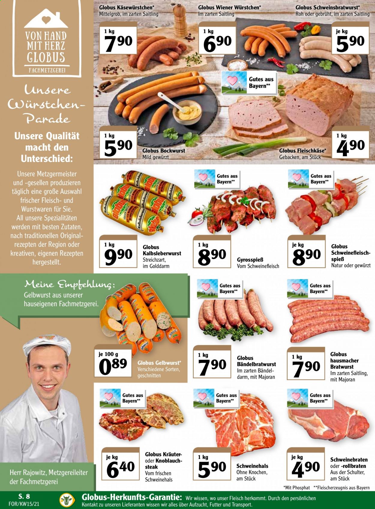 Globus Prospekte  - 12.04.2021 - 17.04.2021. Seite 16