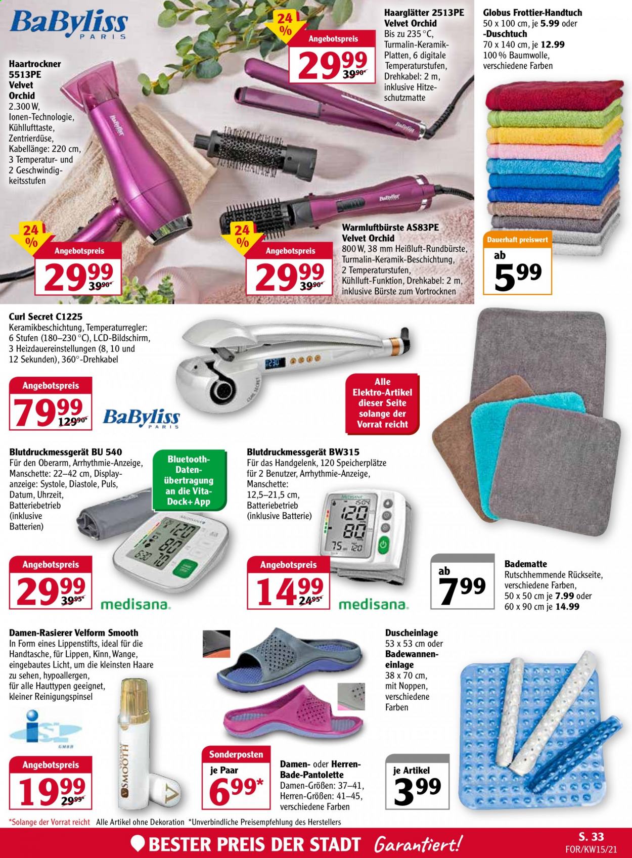 Globus Prospekte  - 12.04.2021 - 17.04.2021. Seite 41