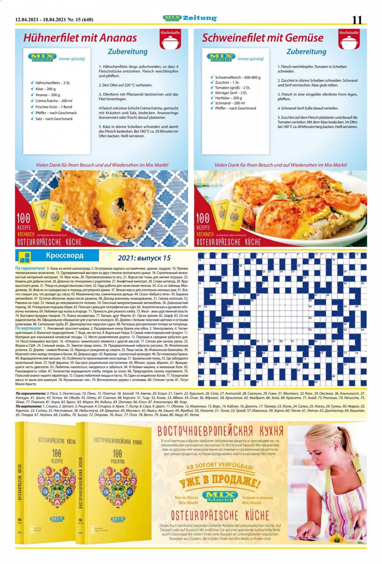 Mix Markt Prospekte  - 12.04.2021 - 18.04.2021. Seite 4