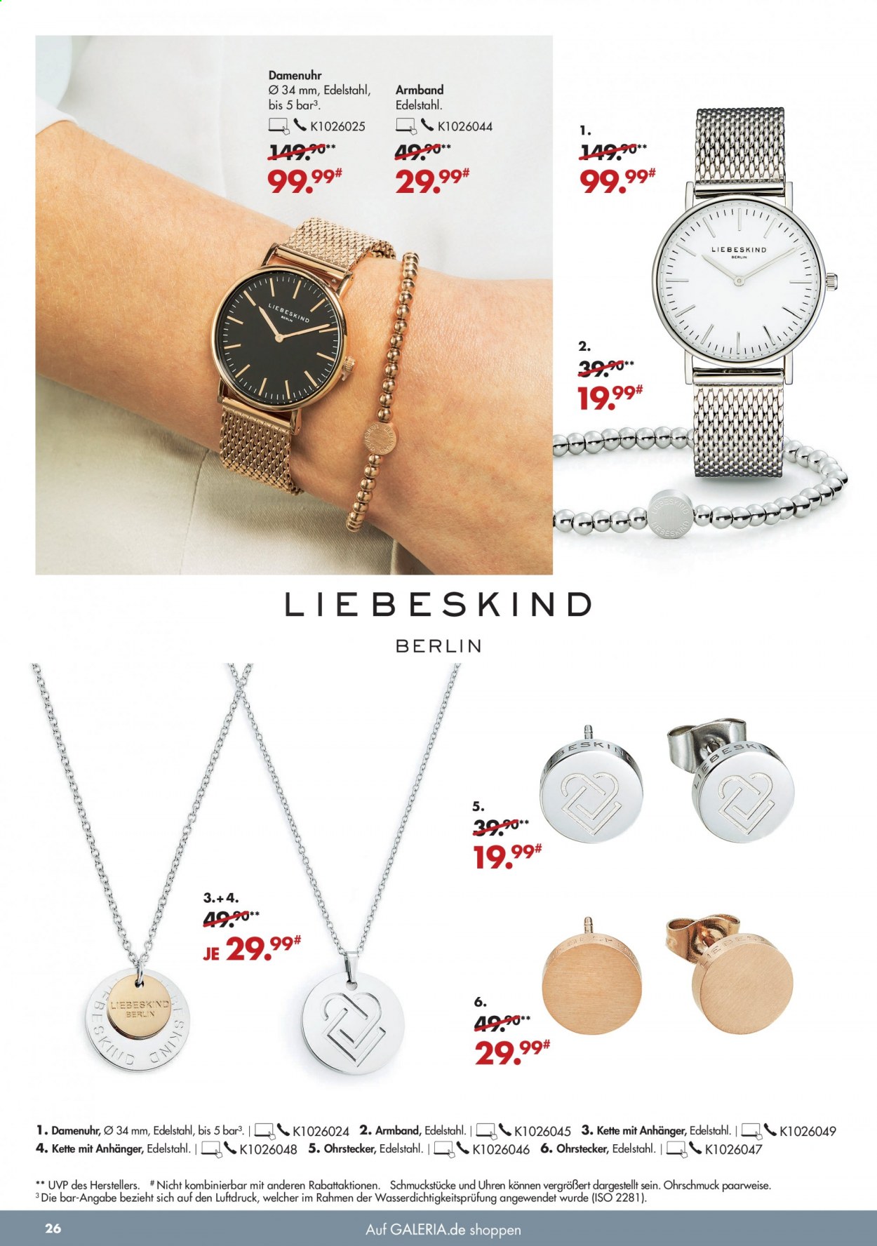 GALERIA Karstadt Kaufhof Prospekte  - 19.04.2021 - 25.04.2021. Seite 26