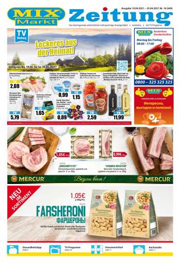 Prospekte Mix Markt - 19.4.2021 - 24.4.2021.
