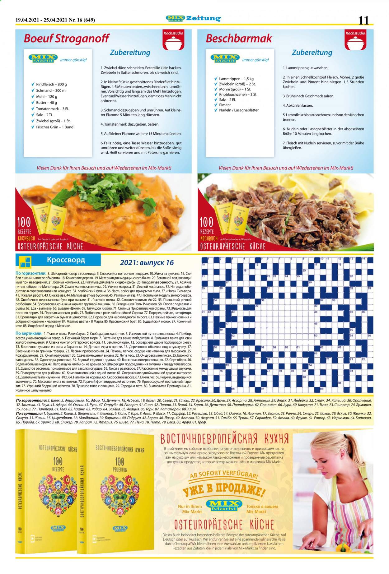 Mix Markt Prospekte  - 19.04.2021 - 24.04.2021. Seite 4