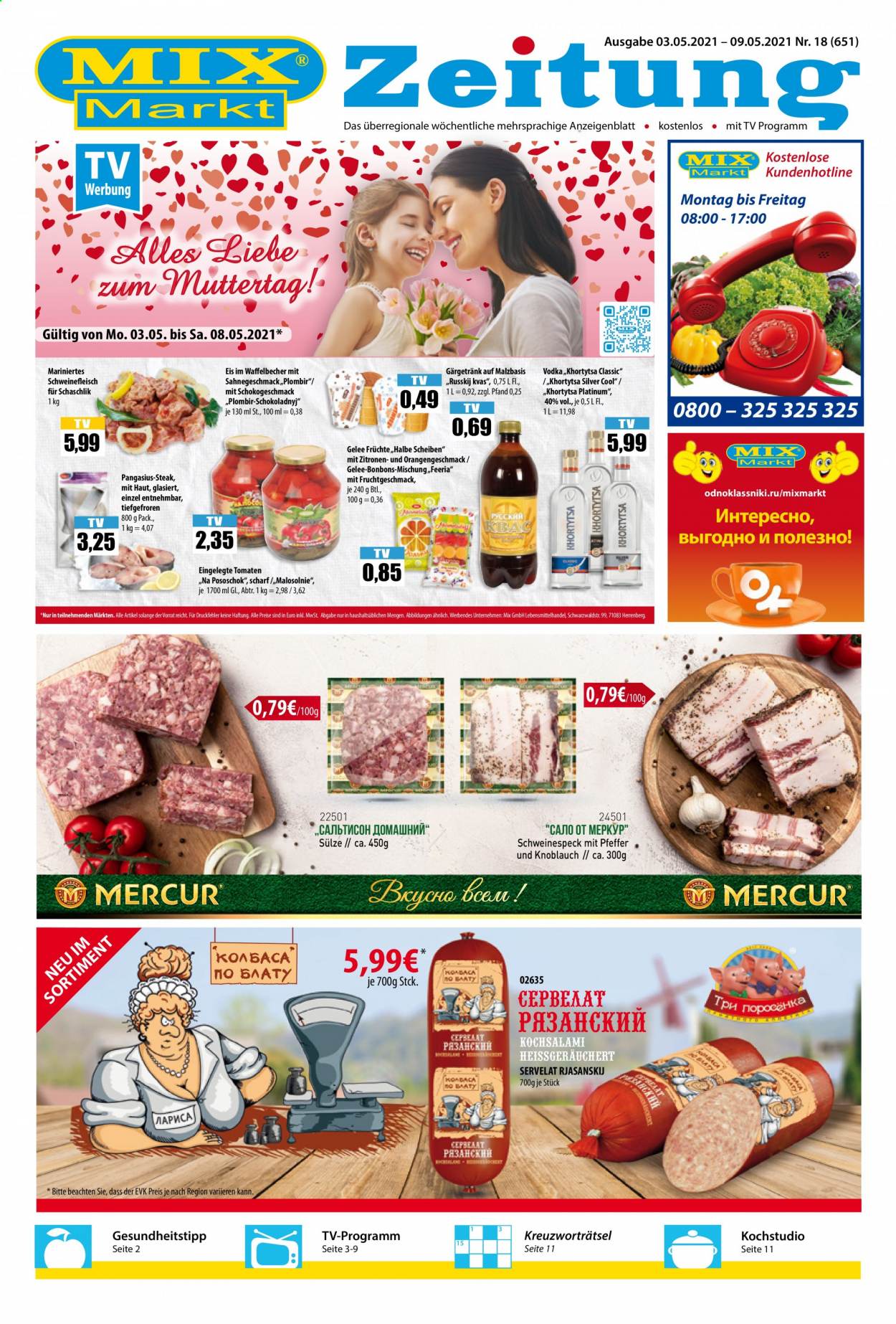Mix Markt Prospekte  - 3.05.2021 - 8.05.2021. Seite 1