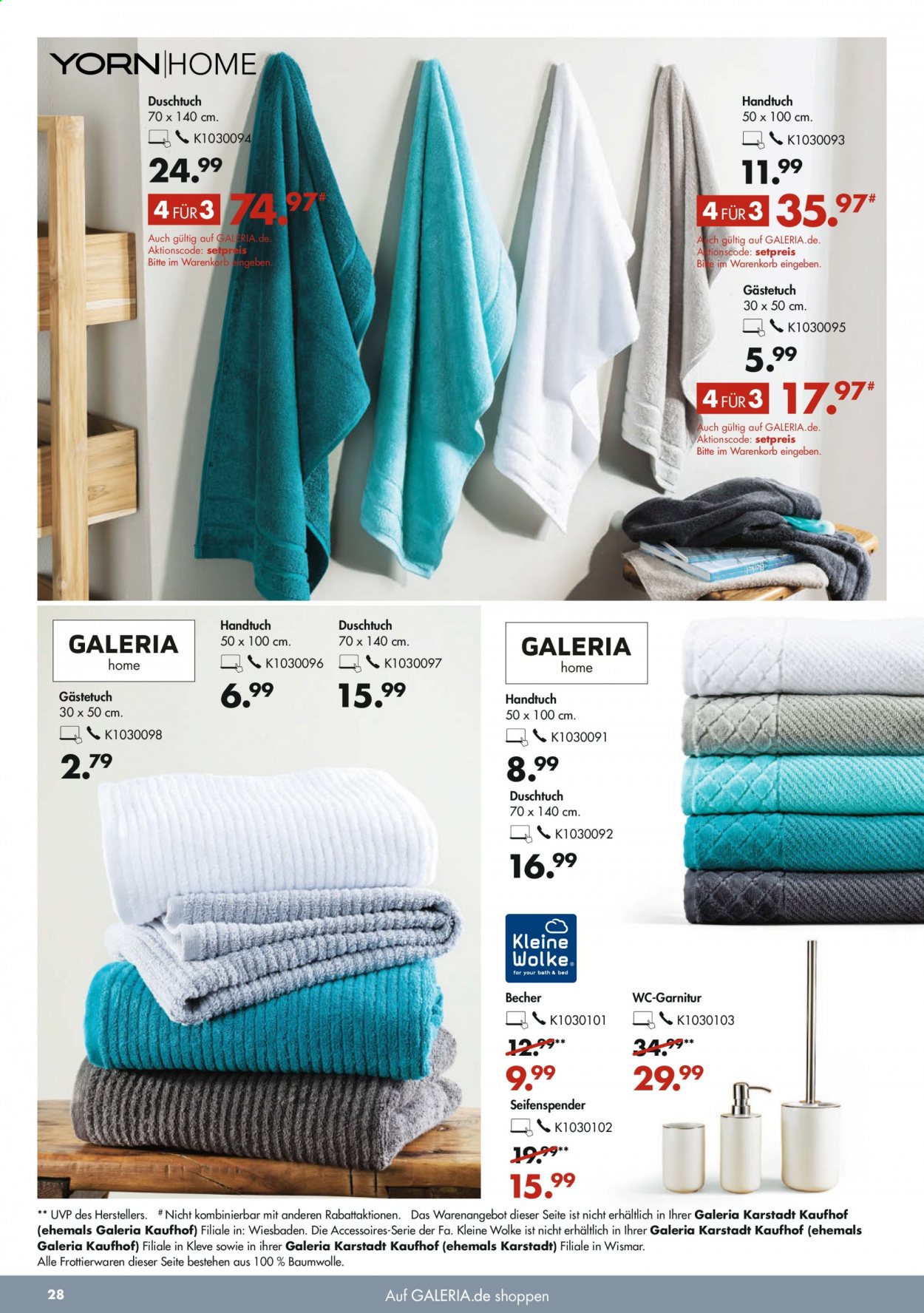 GALERIA Karstadt Kaufhof Prospekte  - 10.05.2021 - 16.05.2021. Seite 28