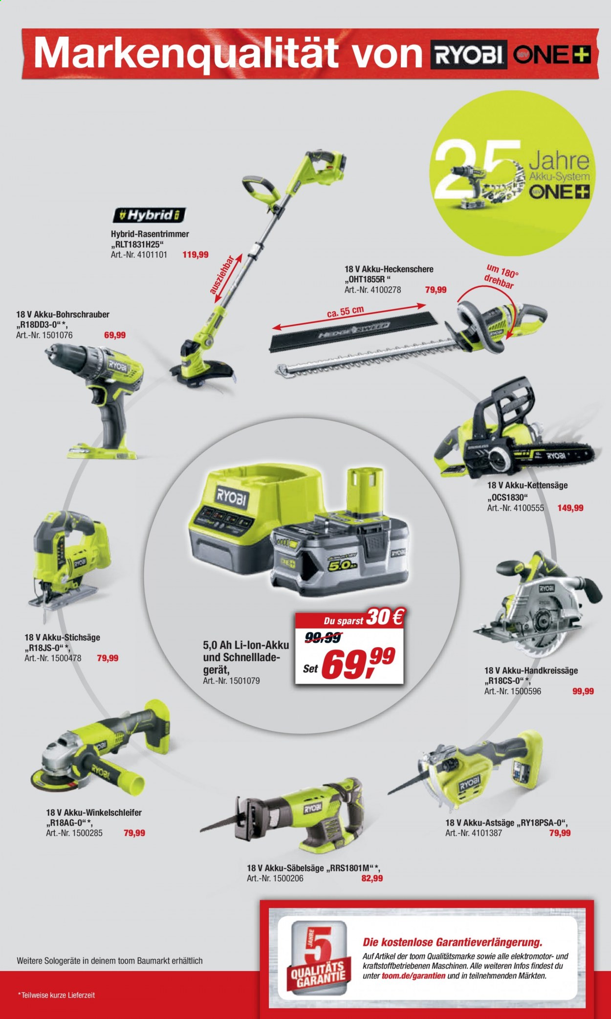 toom Baumarkt Prospekte  - 15.05.2021 - 21.05.2021. Seite 12