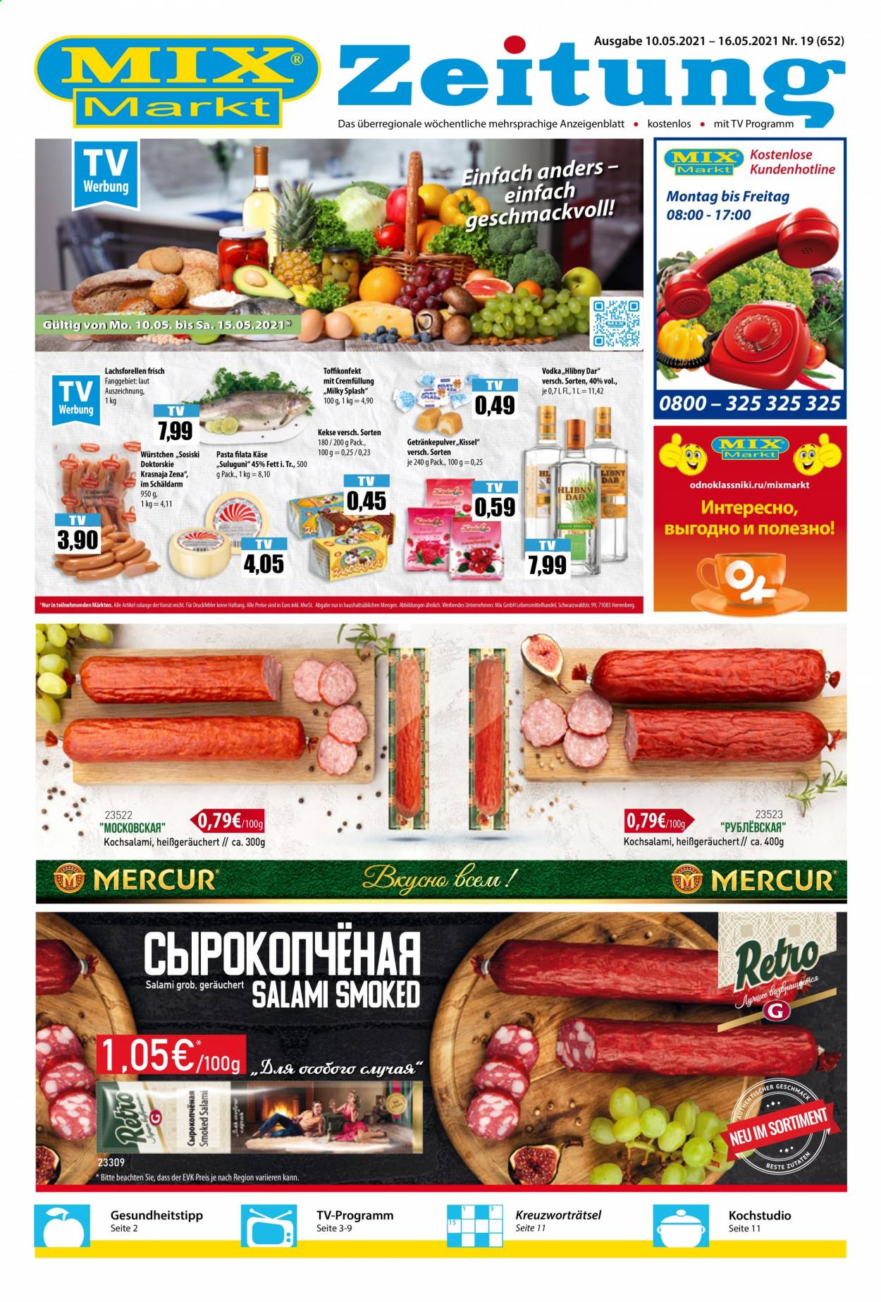 Mix Markt Prospekte  - 10.05.2021 - 16.05.2021. Seite 1