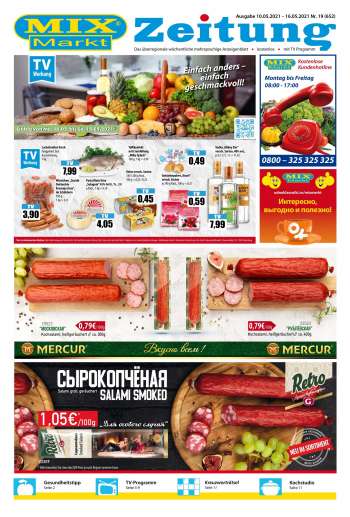Prospekte Mix Markt - 10.5.2021 - 16.5.2021.