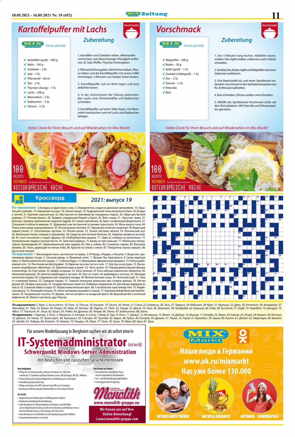 Mix Markt Prospekte  - 10.05.2021 - 16.05.2021. Seite 4