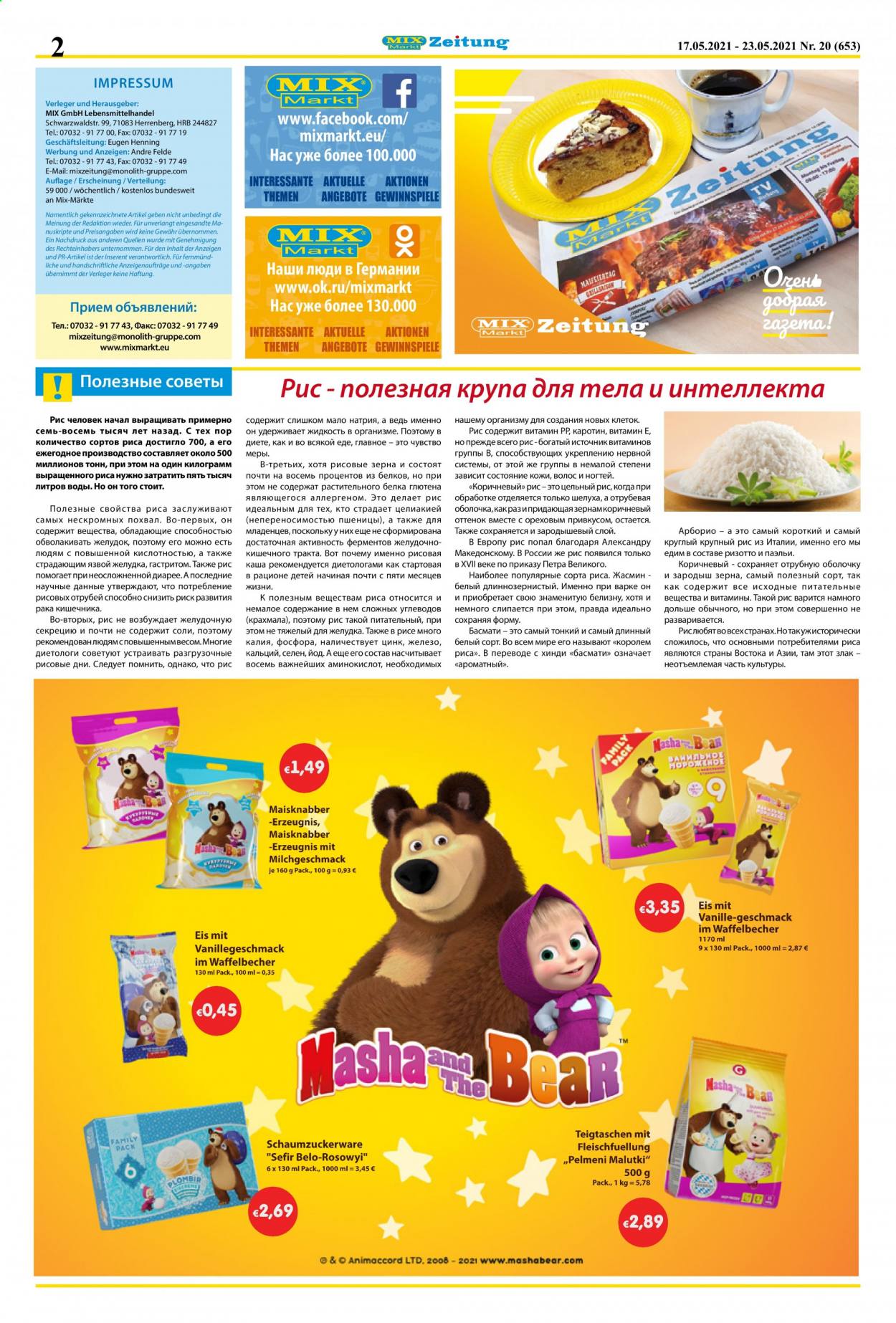 Mix Markt Prospekte  - 17.05.2021 - 23.05.2021. Seite 2