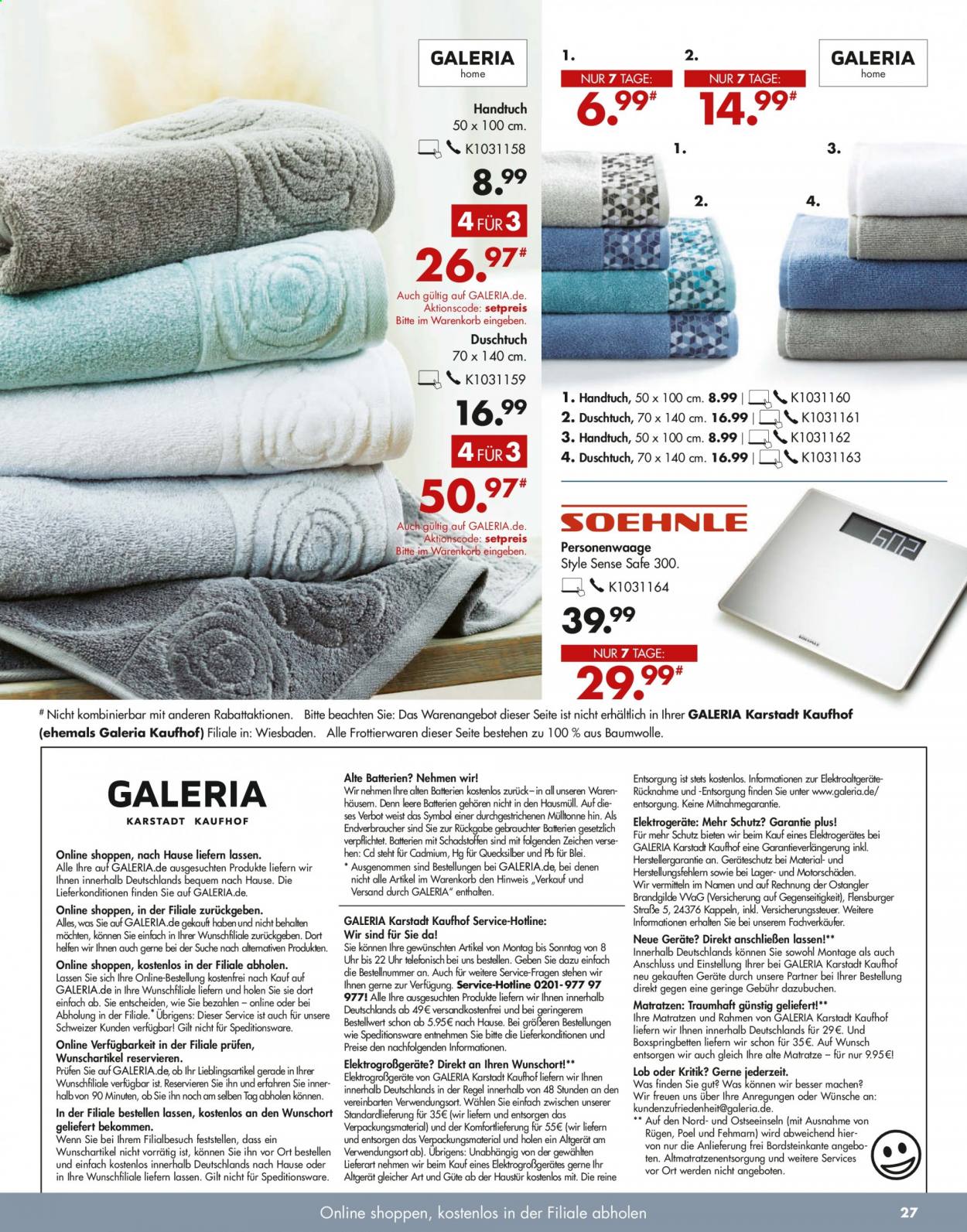 GALERIA Karstadt Kaufhof Prospekte  - 19.05.2021 - 25.05.2021. Seite 27