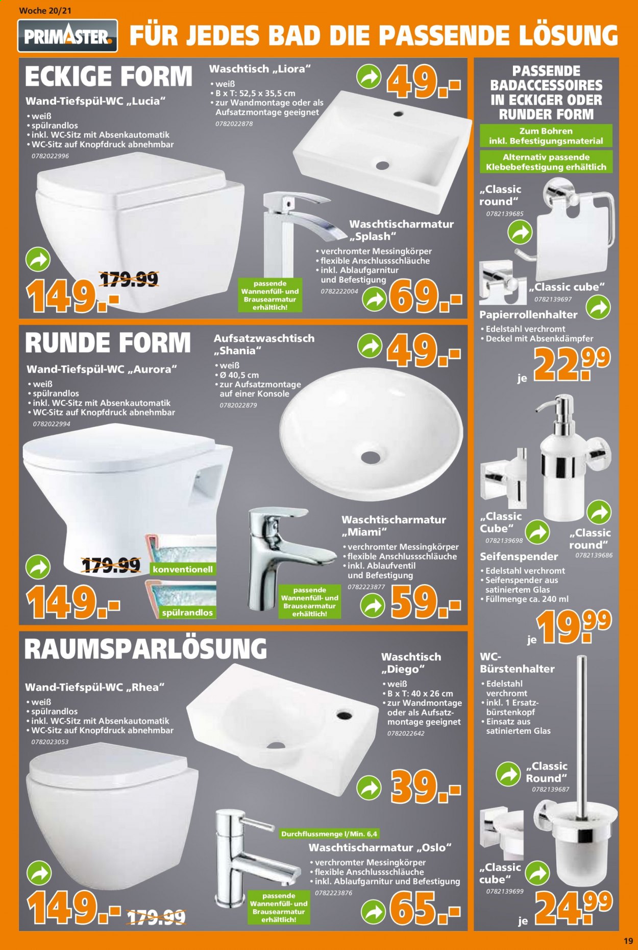 Globus Baumarkt Prospekte  - 18.05.2021 - 25.05.2021. Seite 19
