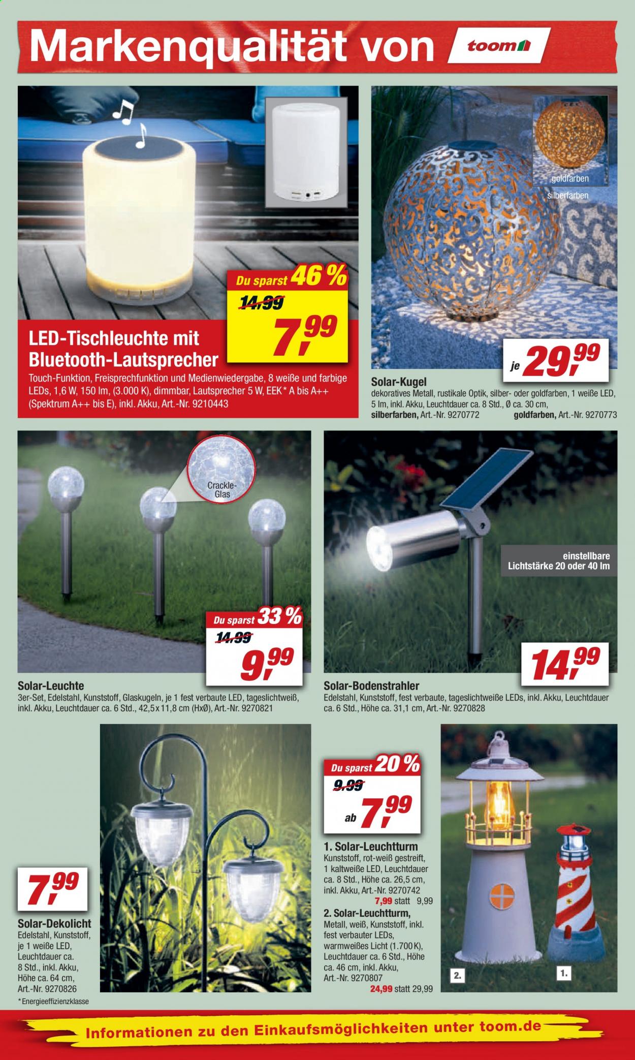 toom Baumarkt Prospekte  - 29.05.2021 - 4.06.2021. Seite 6