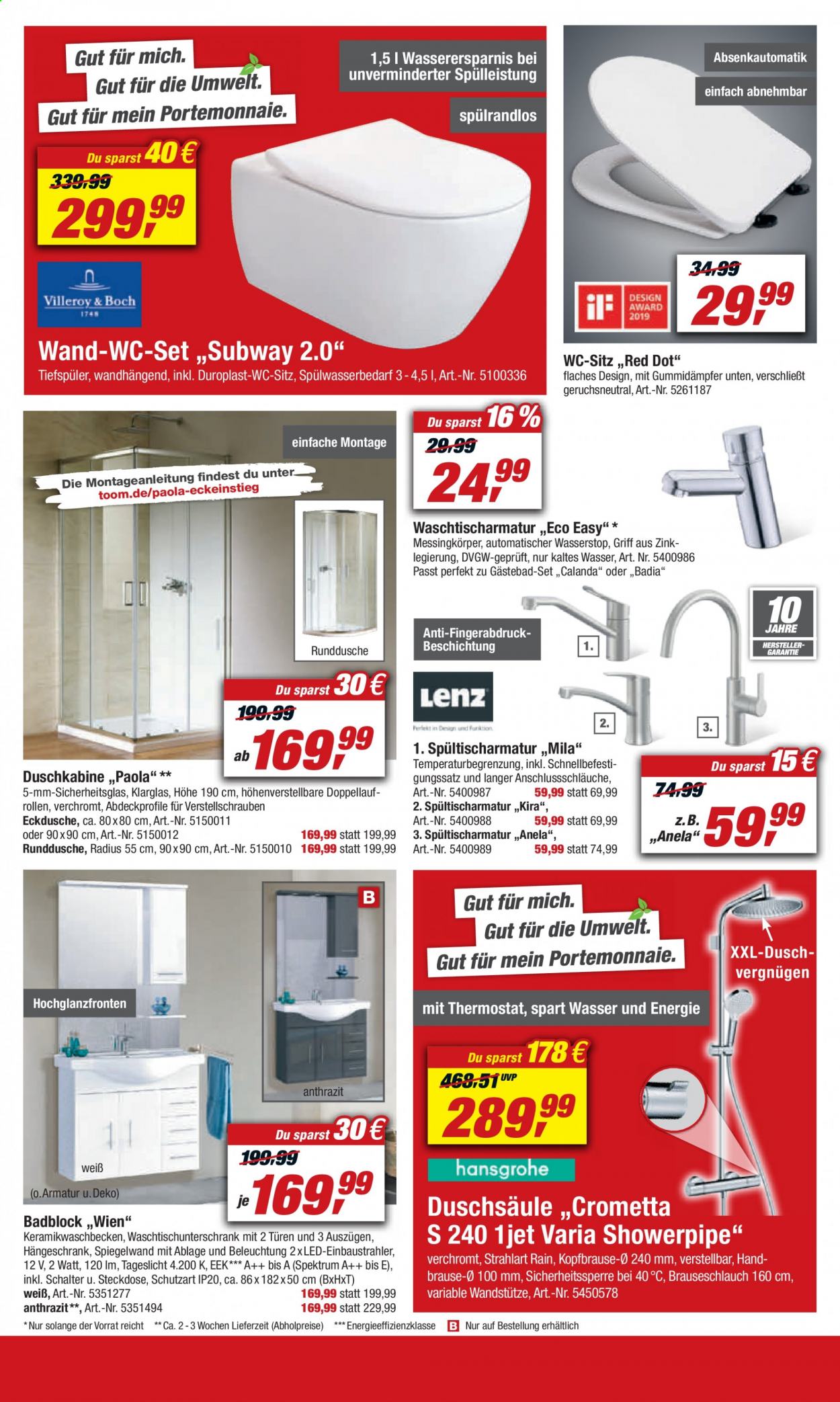 toom Baumarkt Prospekte  - 29.05.2021 - 4.06.2021. Seite 16