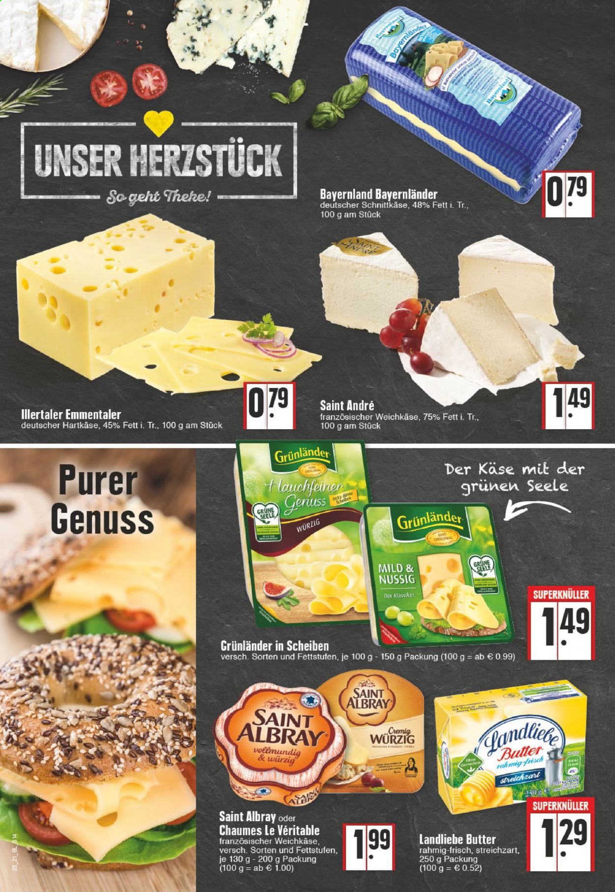Edeka Prospekte  - 7.06.2021 - 12.06.2021. Seite 14