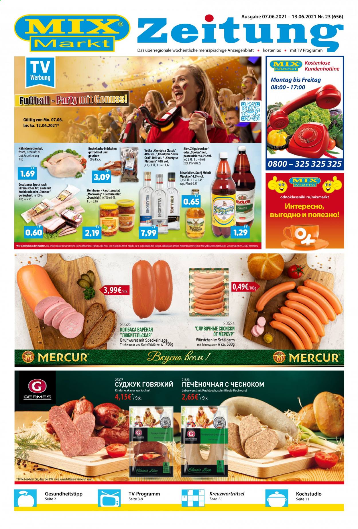 Mix Markt Prospekte  - 7.06.2021 - 13.06.2021. Seite 1