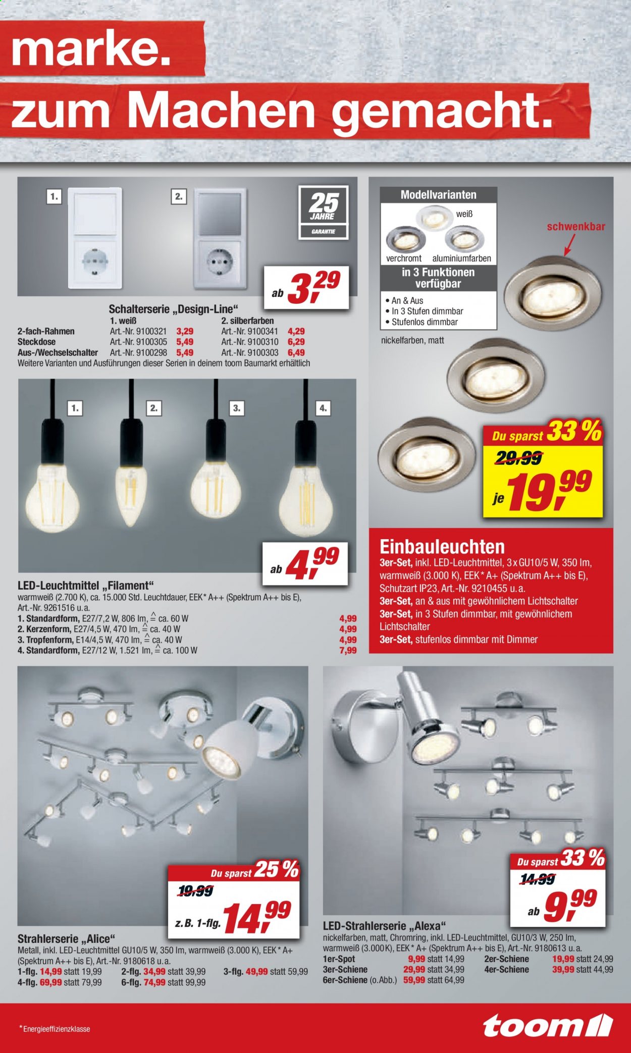 toom Baumarkt Prospekte  - 12.06.2021 - 18.06.2021. Seite 11