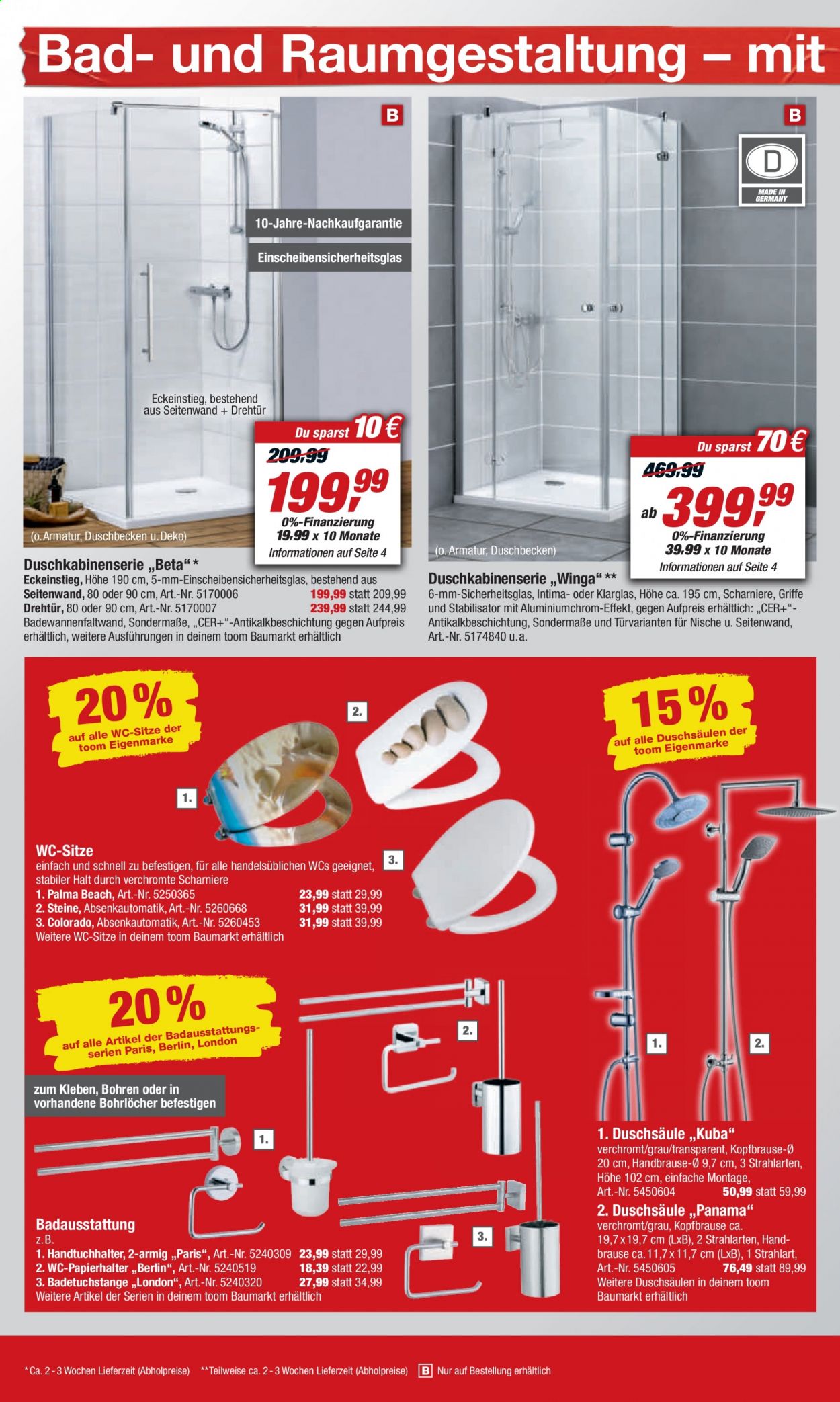 toom Baumarkt Prospekte  - 12.06.2021 - 18.06.2021. Seite 14