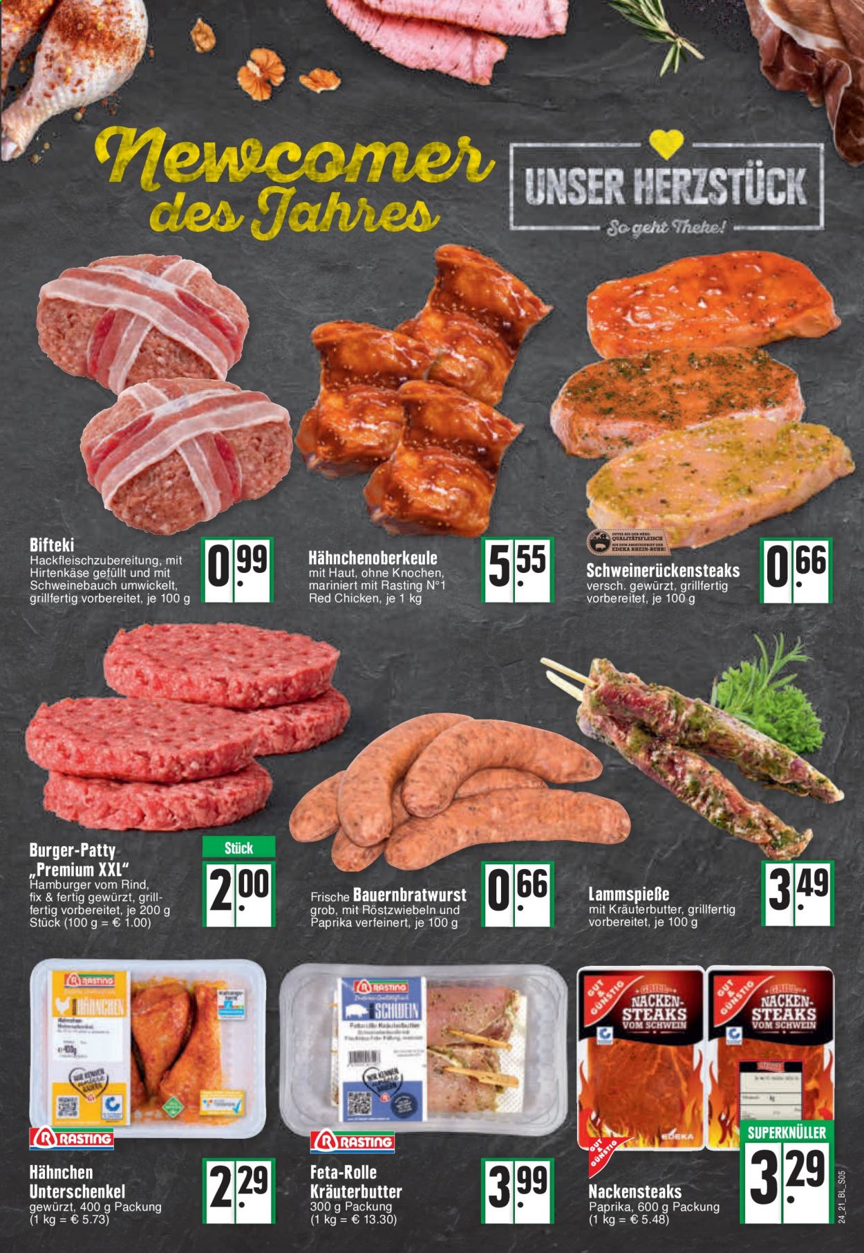Edeka Prospekte  - 14.06.2021 - 19.06.2021. Seite 5