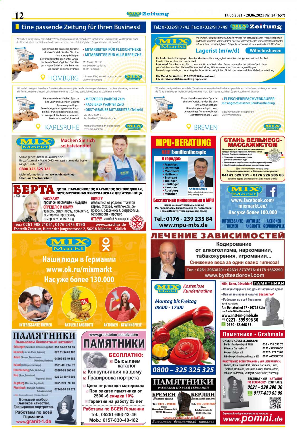 Mix Markt Prospekte  - 14.06.2021 - 20.06.2021. Seite 5