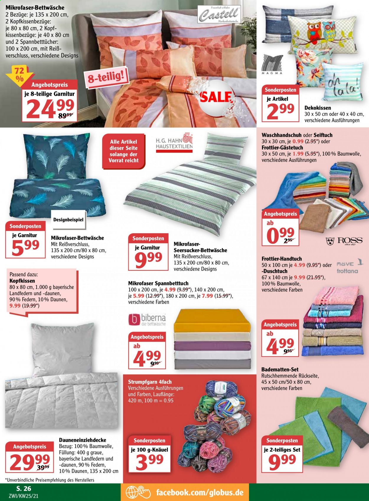 Globus Prospekte  - 21.06.2021 - 26.06.2021. Seite 29