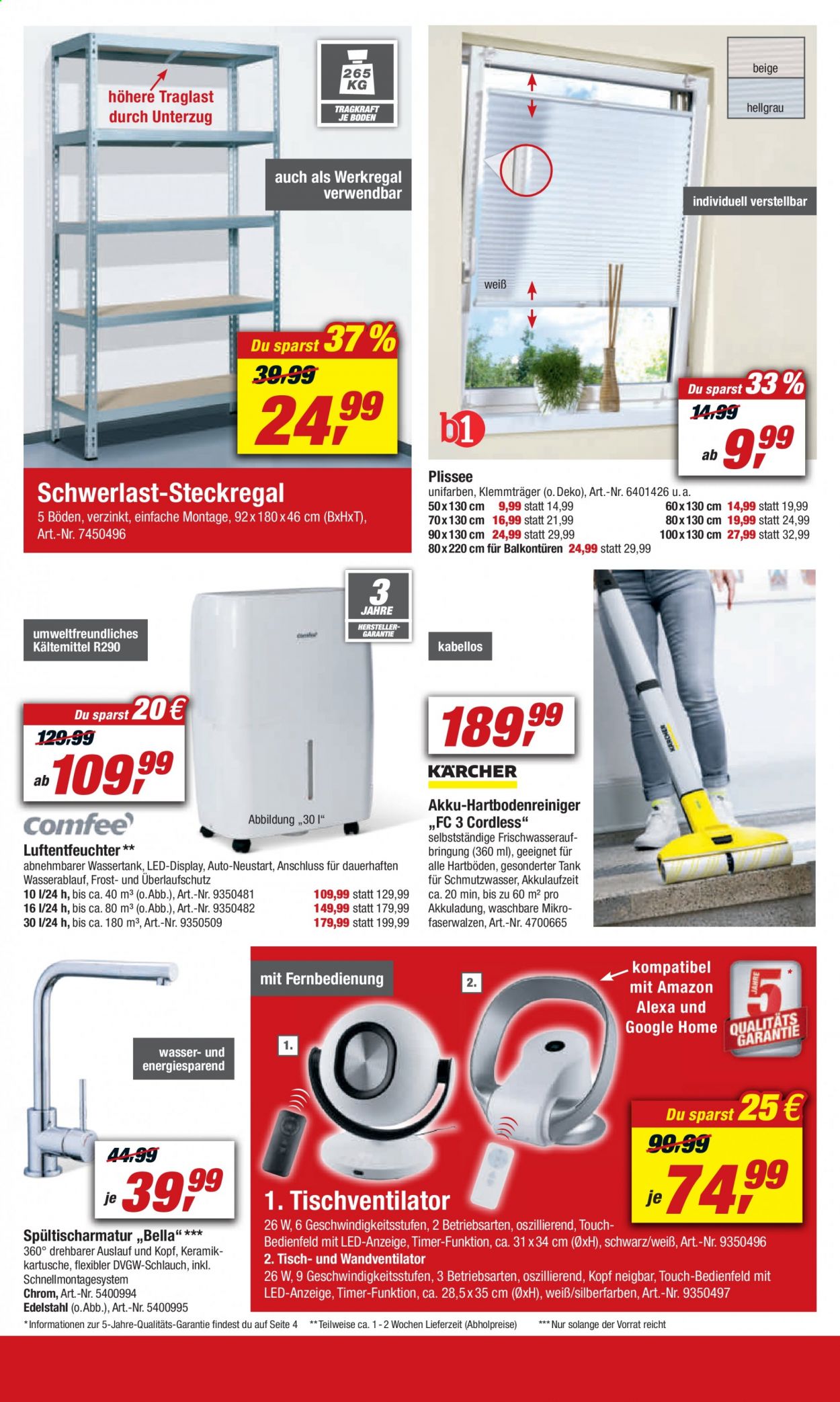 toom Baumarkt Prospekte  - 26.06.2021 - 2.07.2021. Seite 14