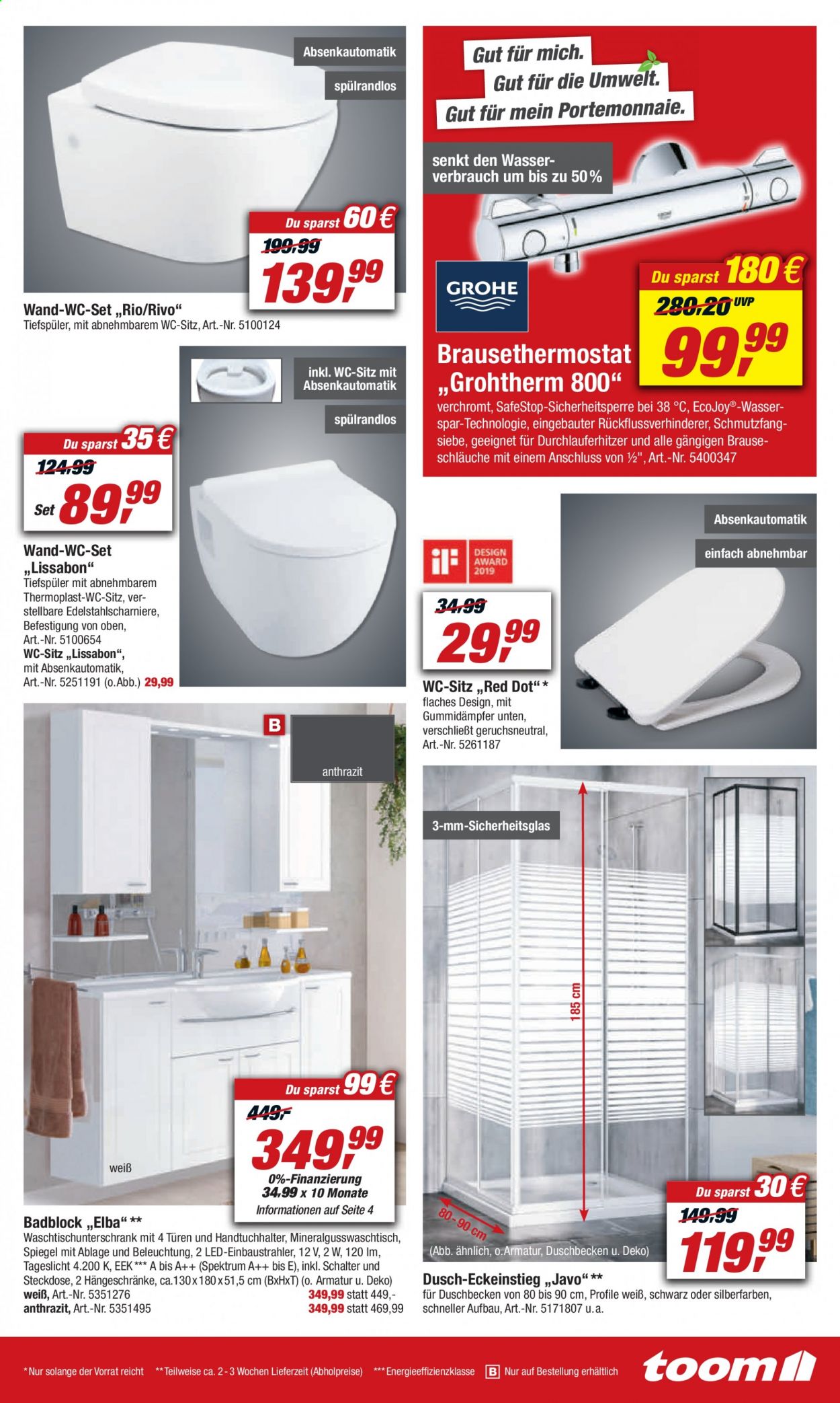 toom Baumarkt Prospekte  - 26.06.2021 - 2.07.2021. Seite 15