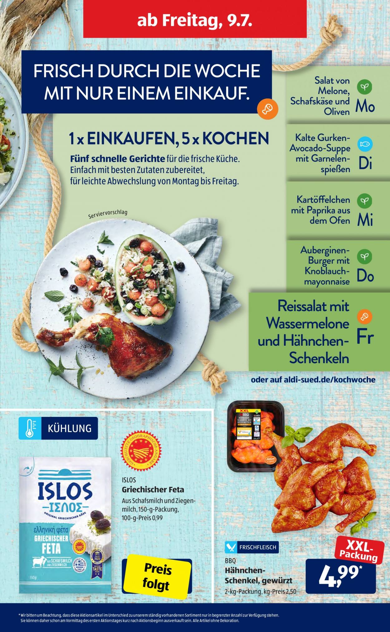 ALDI SÜD Prospekte  - 5.07.2021 - 10.07.2021. Seite 31