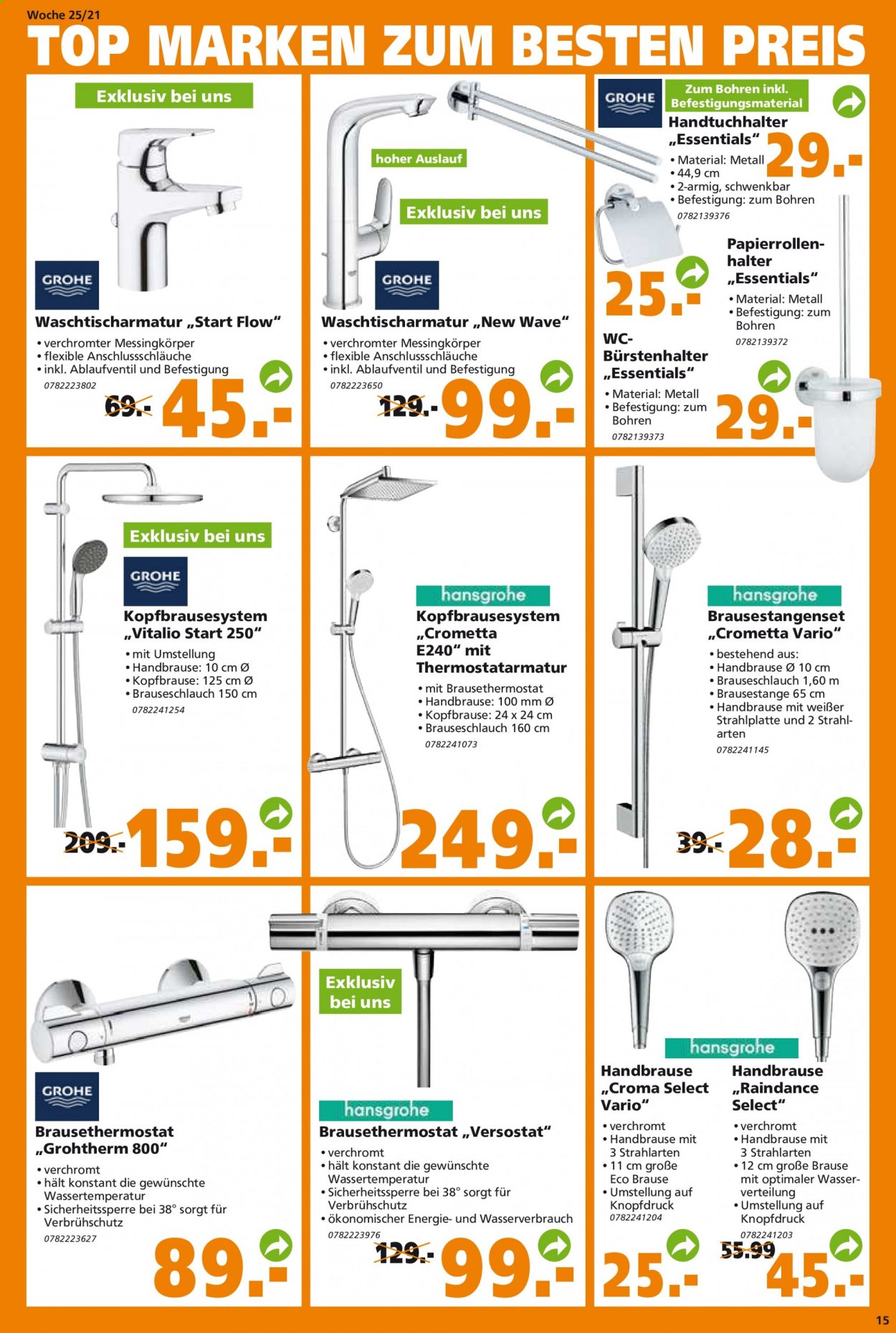 Globus Baumarkt Prospekte  - 22.06.2021 - 29.06.2021. Seite 15