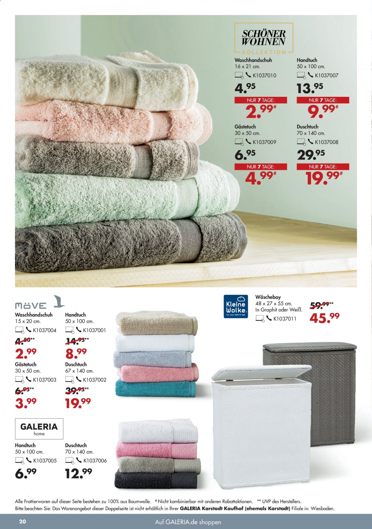 GALERIA Karstadt Kaufhof Prospekte  - 30.06.2021 - 6.07.2021. Seite 20