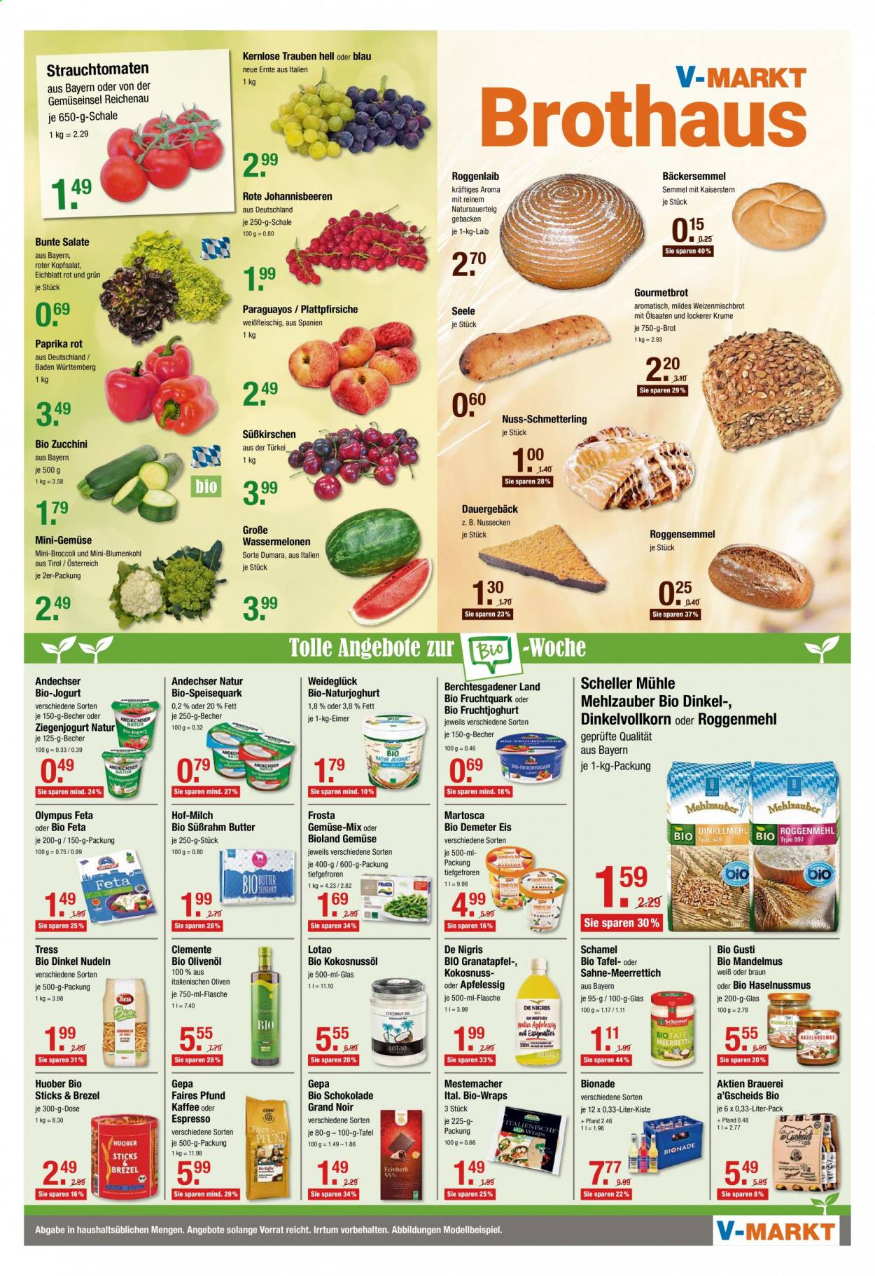 V-Markt Prospekte  - 8.07.2021 - 14.07.2021. Seite 3